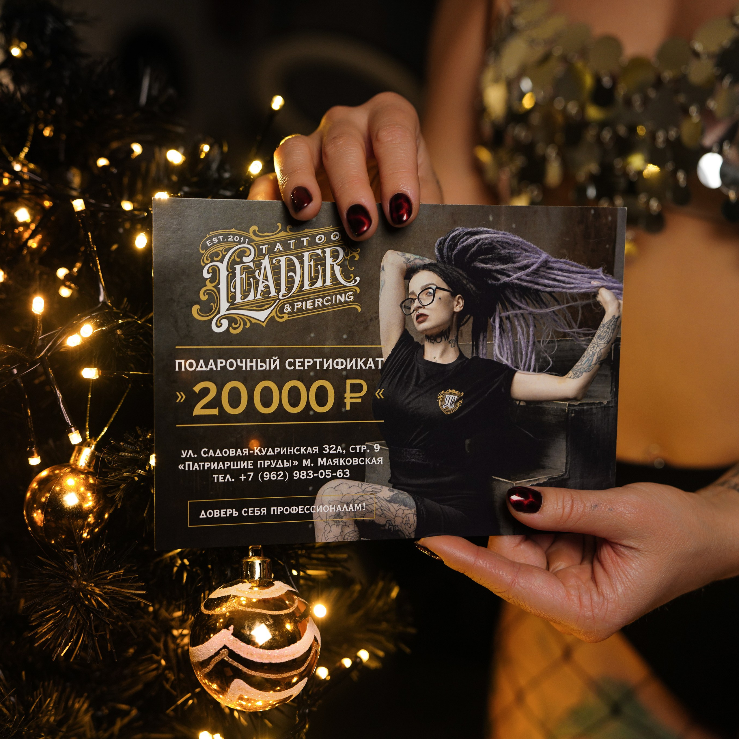 Галерея 69. ZAVALIHINA.RU