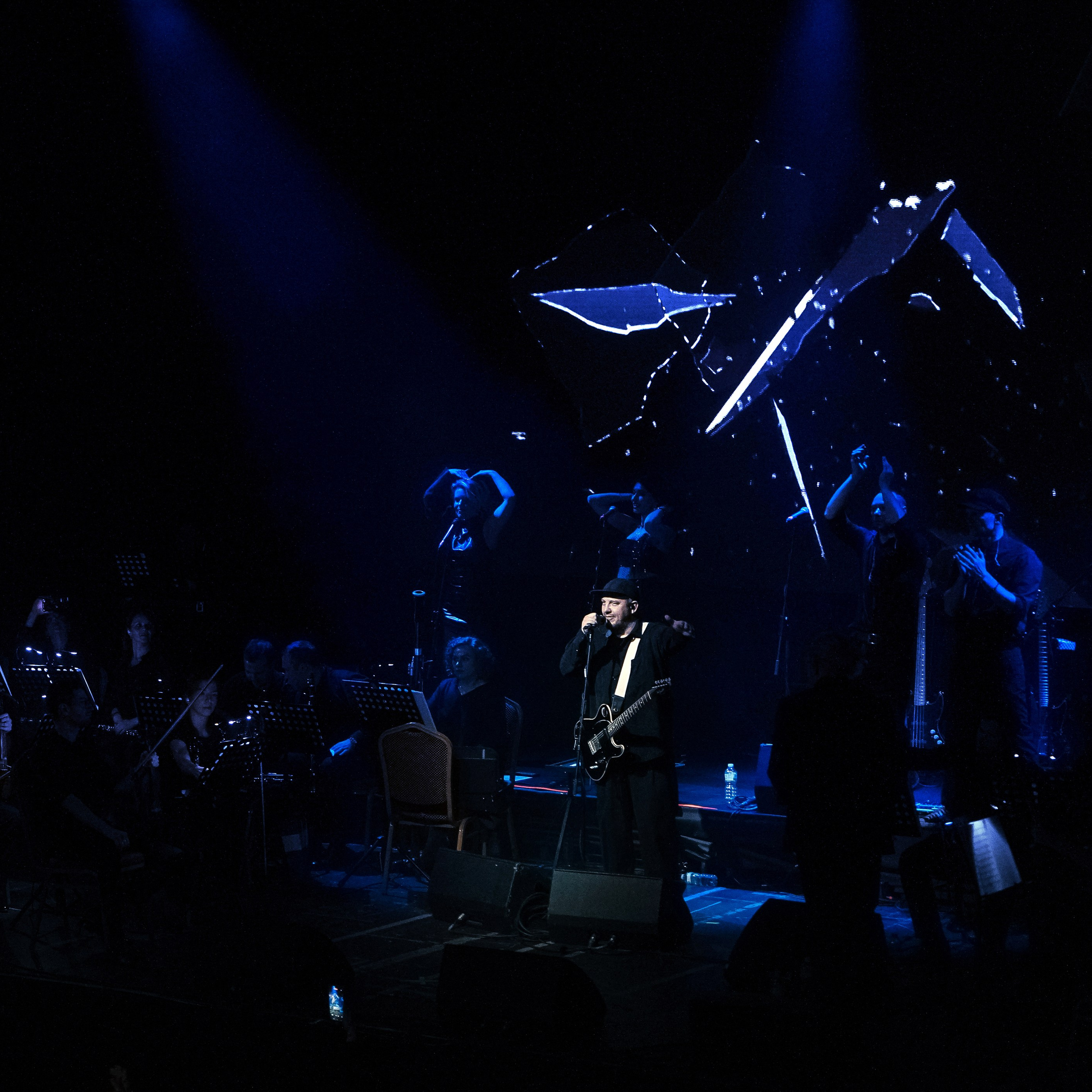 Смысловые галюцинации.Юбилейный концерт с симфоническим оркестром. ZAVALIHINA.RU