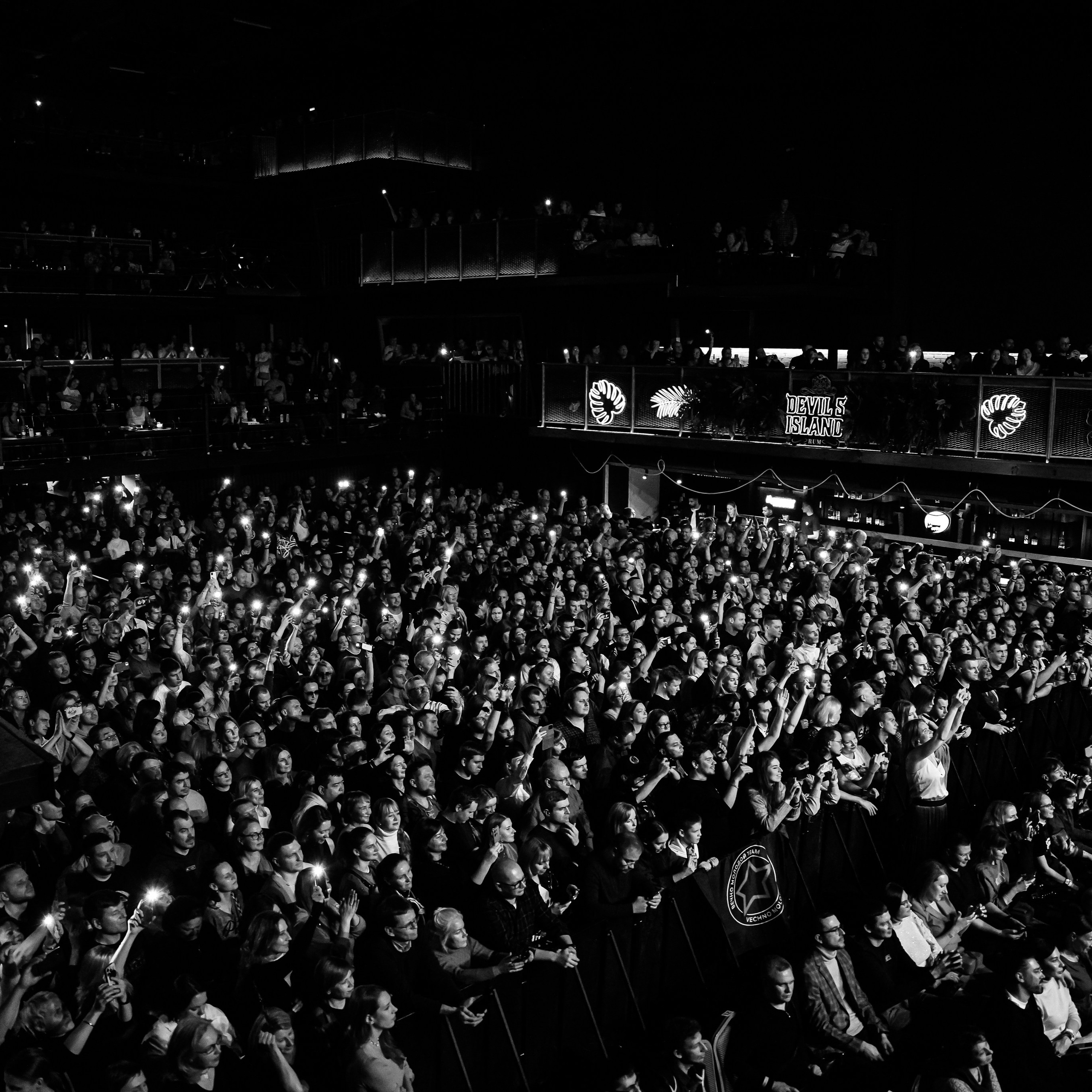 Смысловые галюцинации.Юбилейный концерт с симфоническим оркестром. ZAVALIHINA.RU