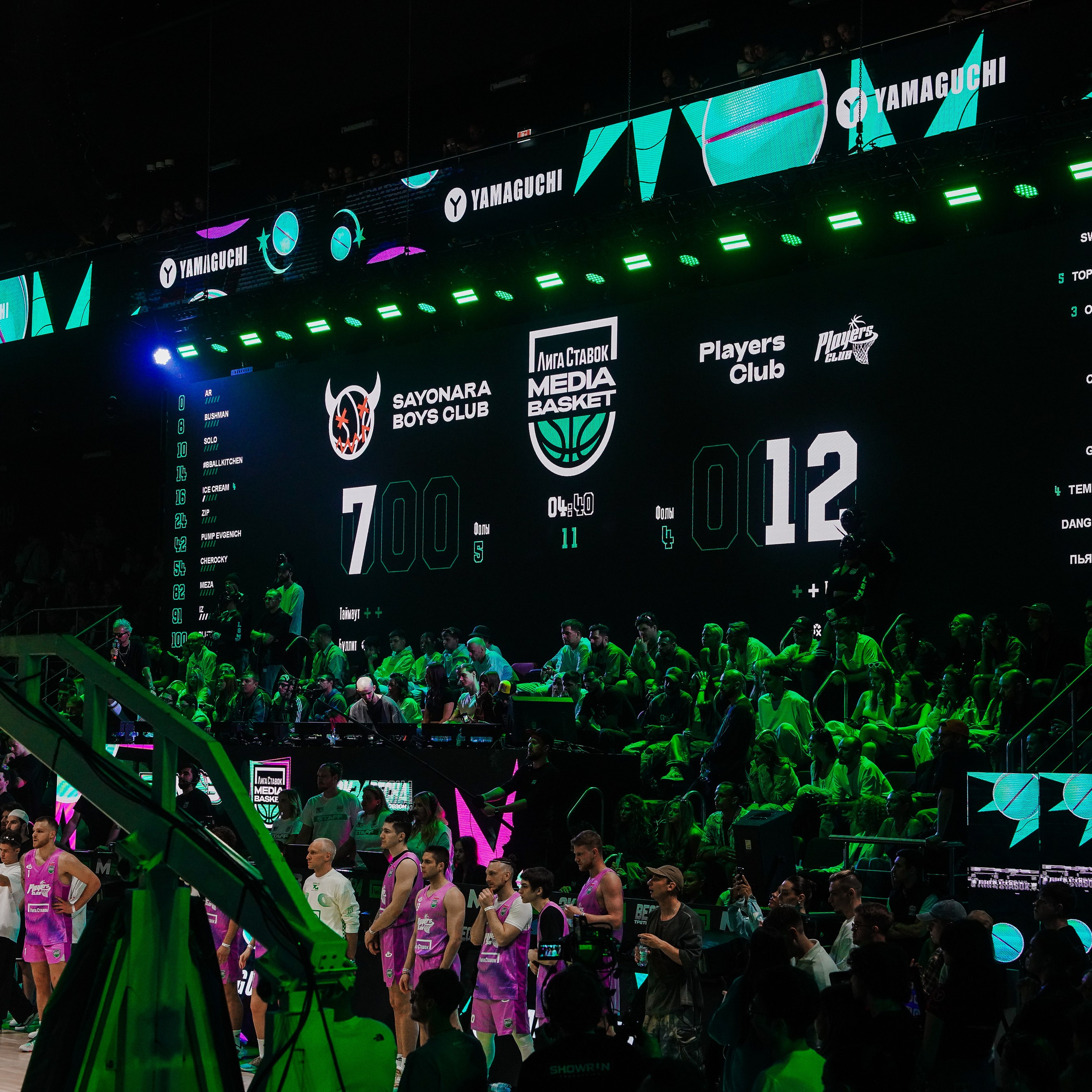 MEDIA BASKET 2024. ZAVALIHINA.RU