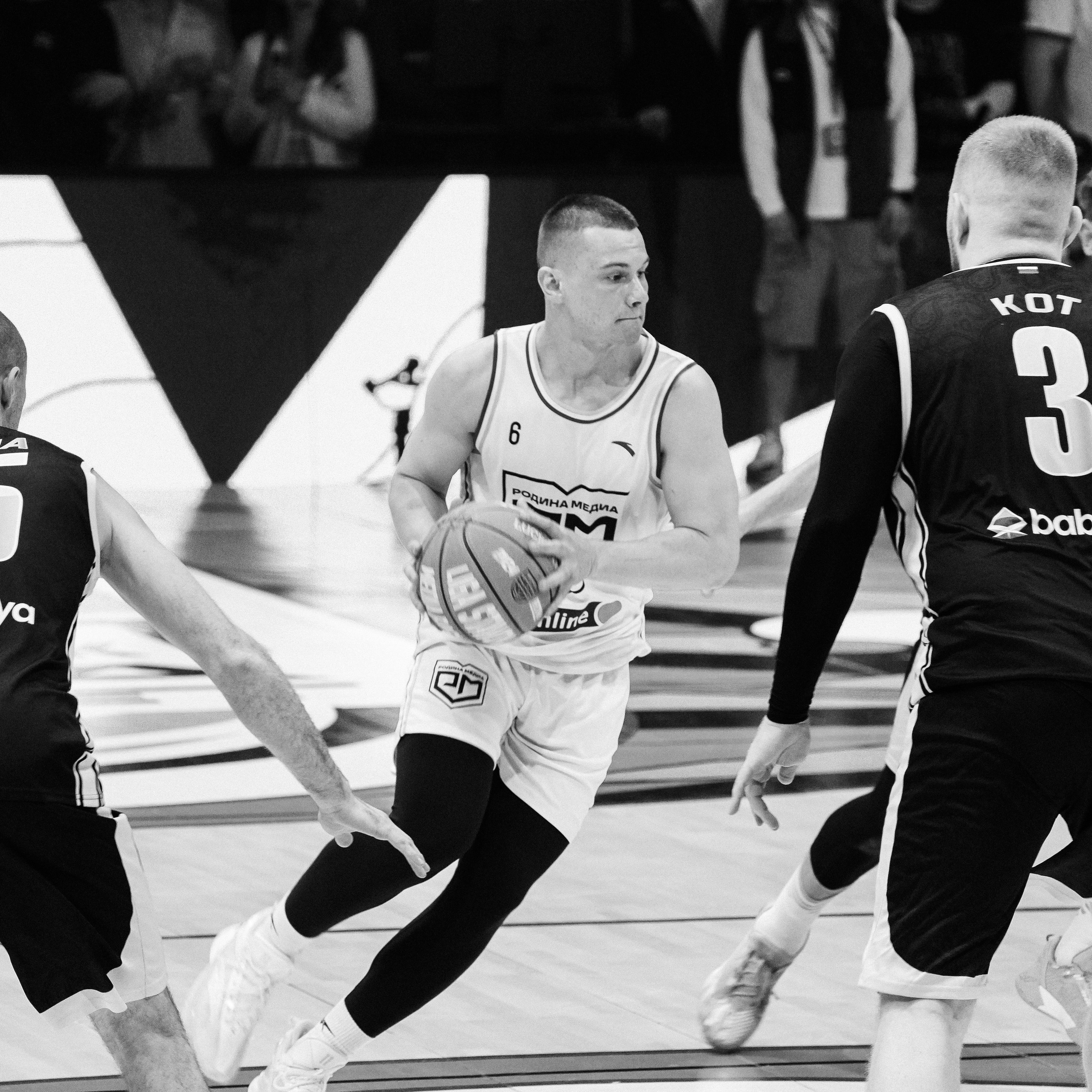 MEDIA BASKET 2024. ZAVALIHINA.RU