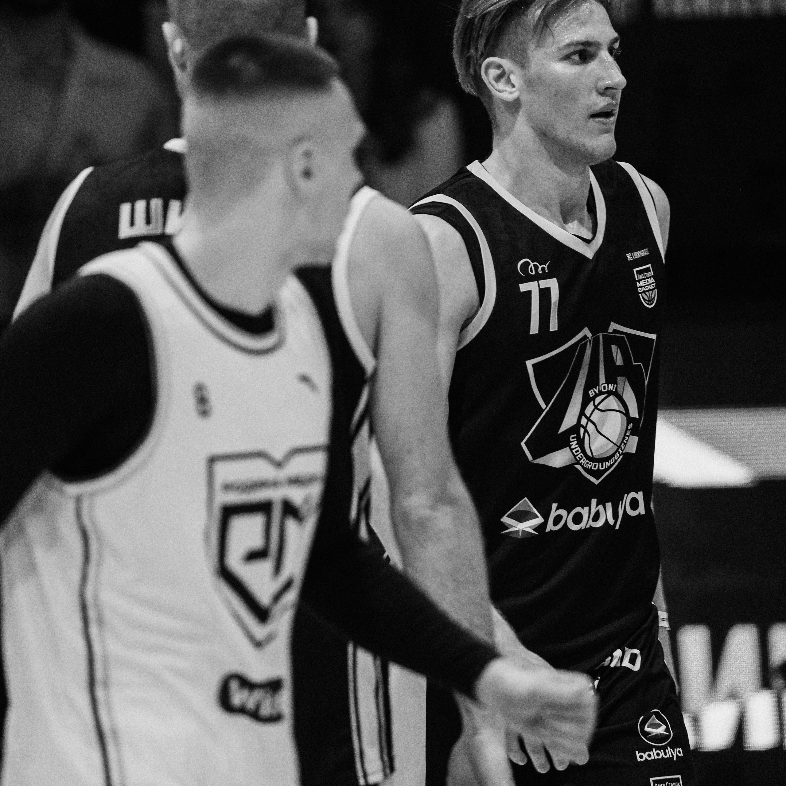 MEDIA BASKET 2024. ZAVALIHINA.RU