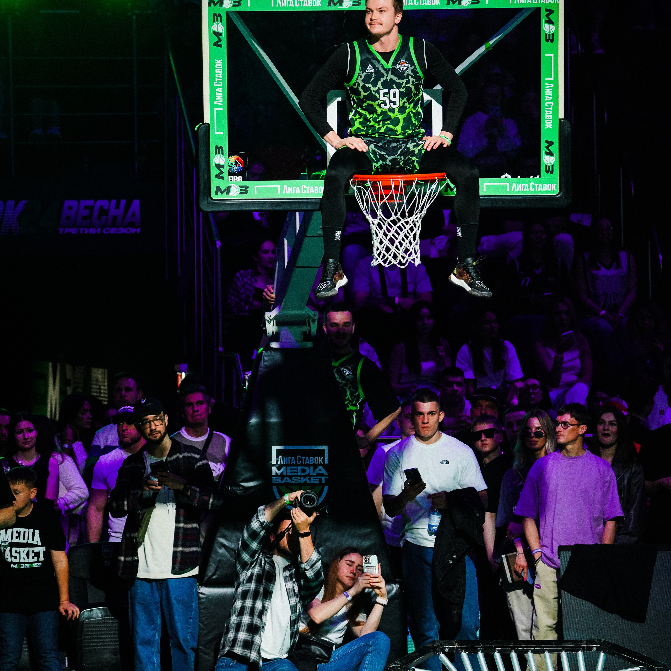 MEDIA BASKET 2024. ZAVALIHINA.RU