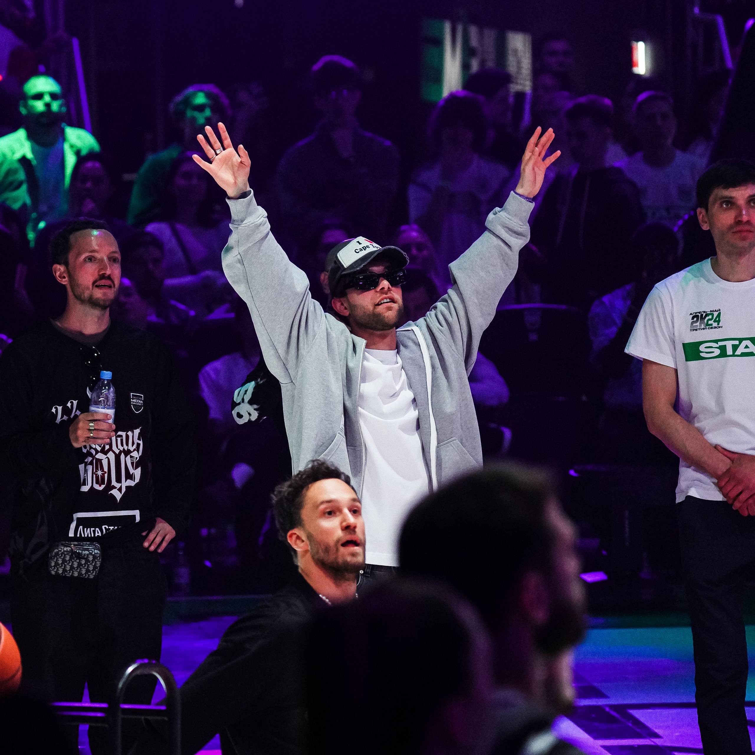 MEDIA BASKET 2024. ZAVALIHINA.RU