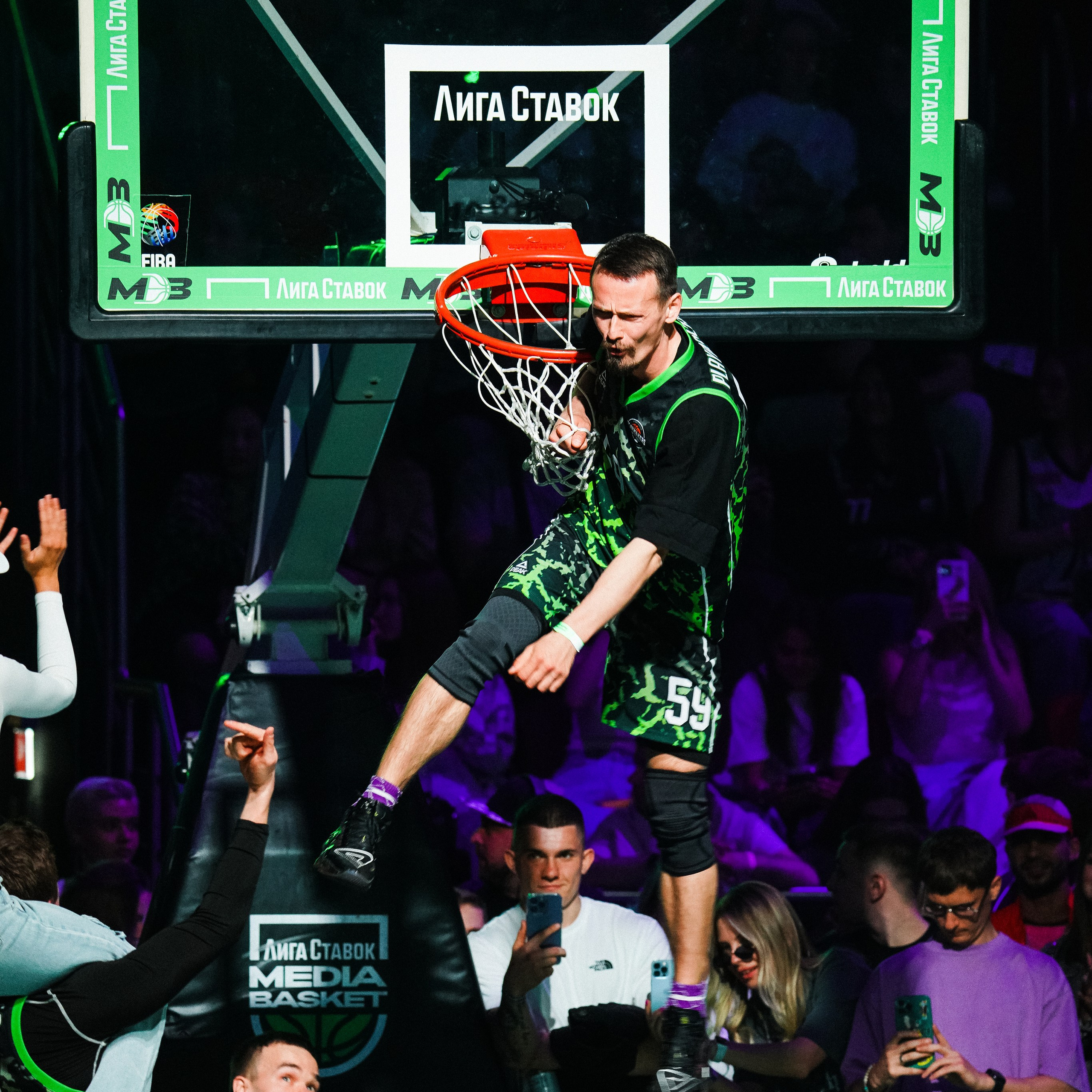 MEDIA BASKET 2024. ZAVALIHINA.RU