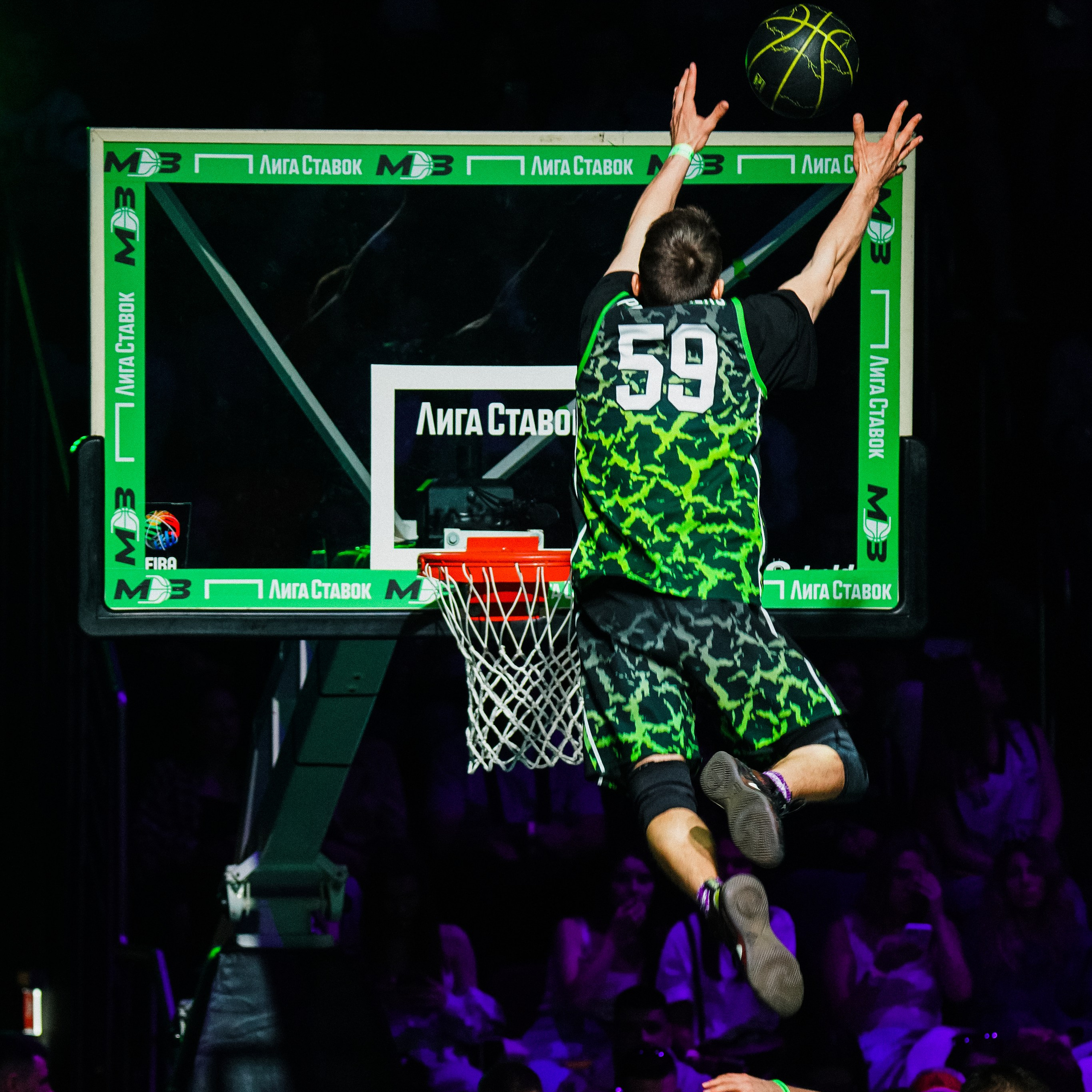 MEDIA BASKET 2024. ZAVALIHINA.RU