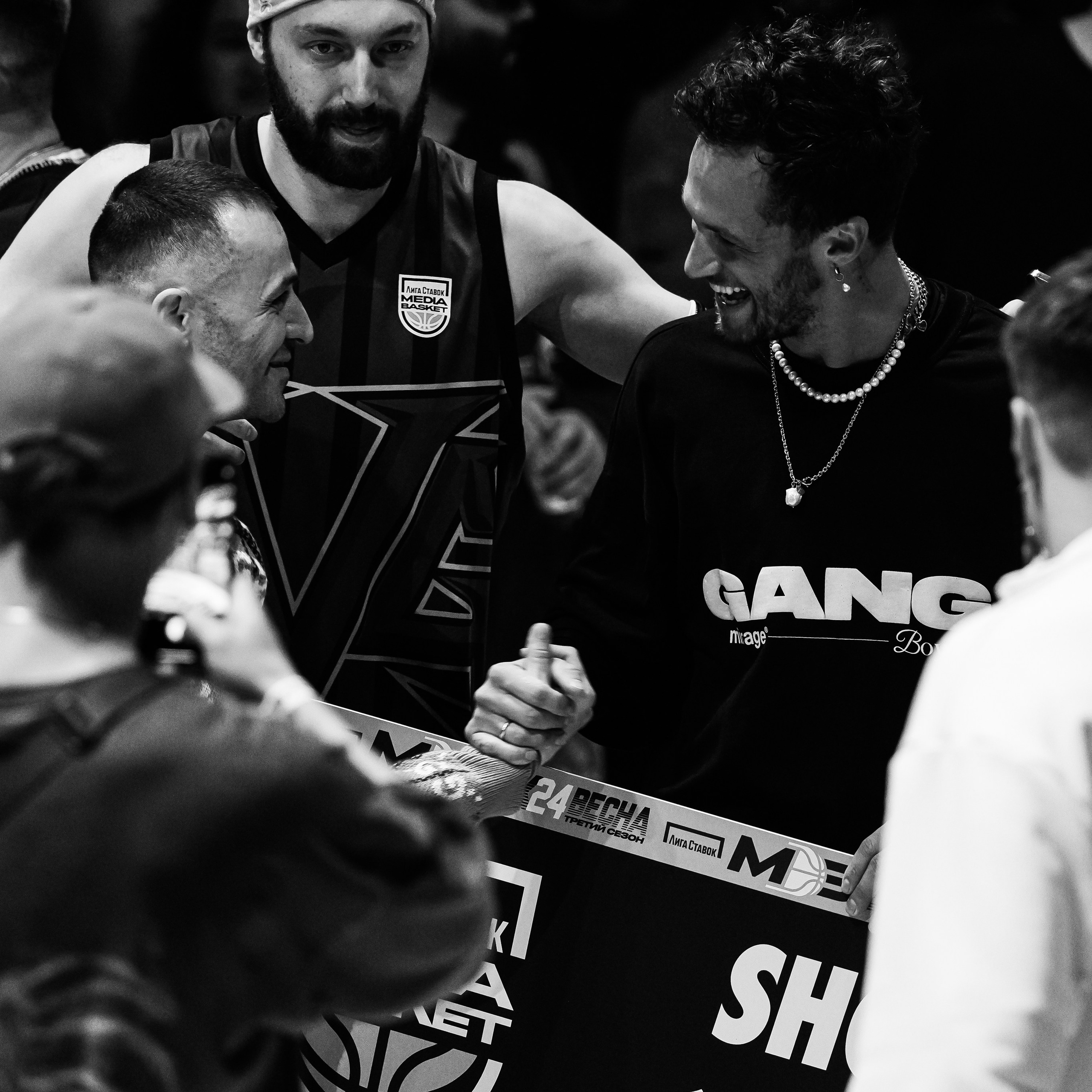 MEDIA BASKET 2024. ZAVALIHINA.RU