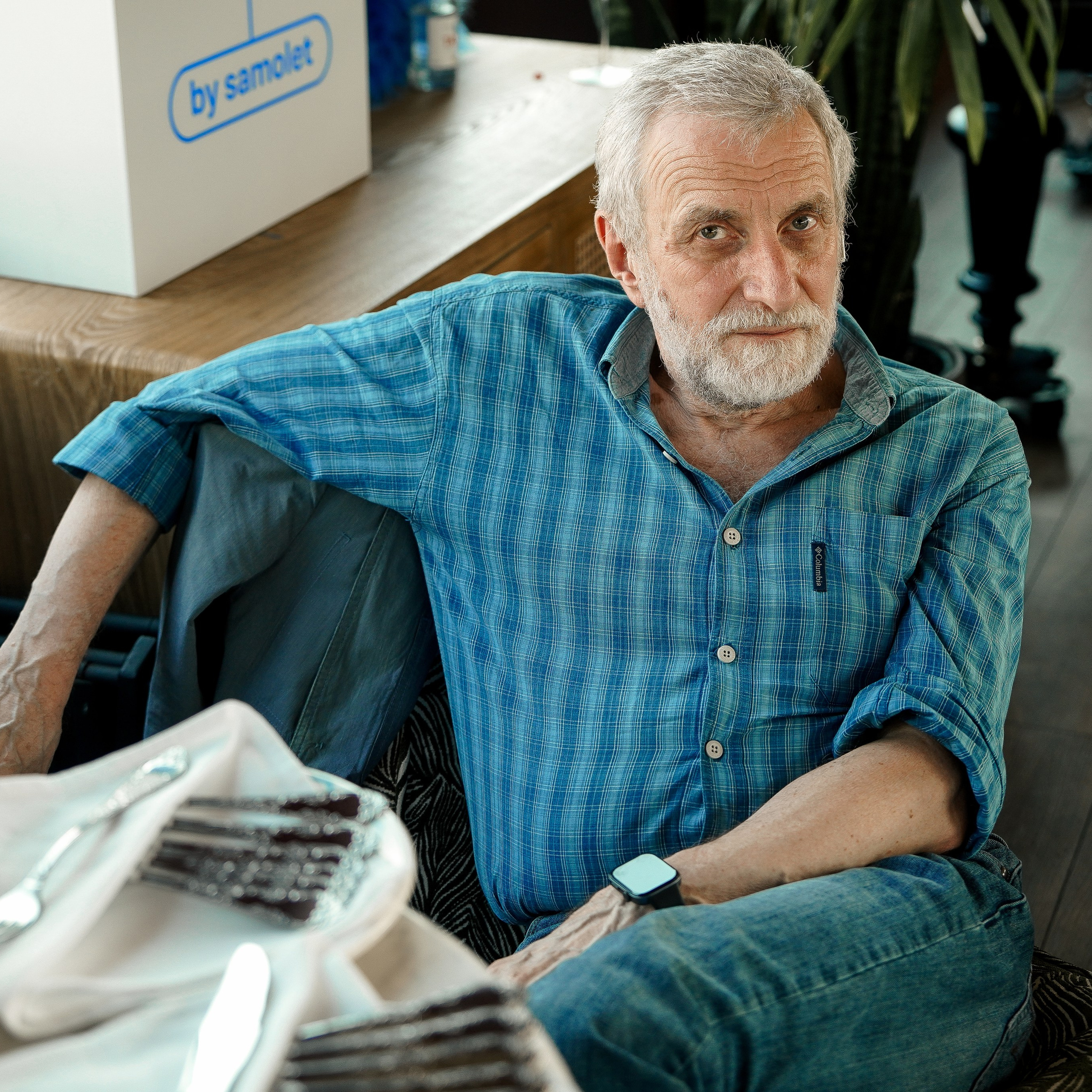 Компания «Самолет». ZAVALIHINA.RU