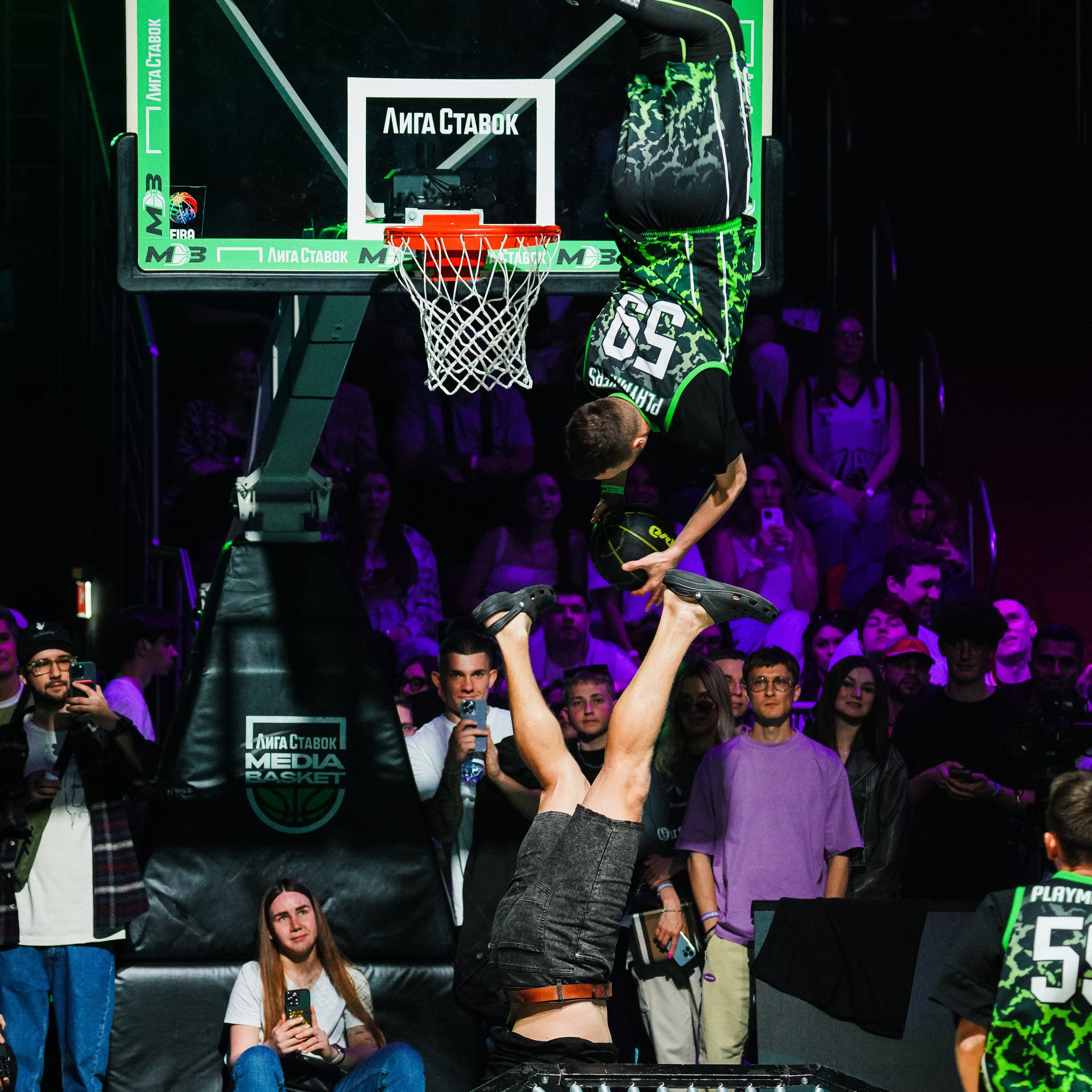 MEDIA BASKET 2024. ZAVALIHINA.RU