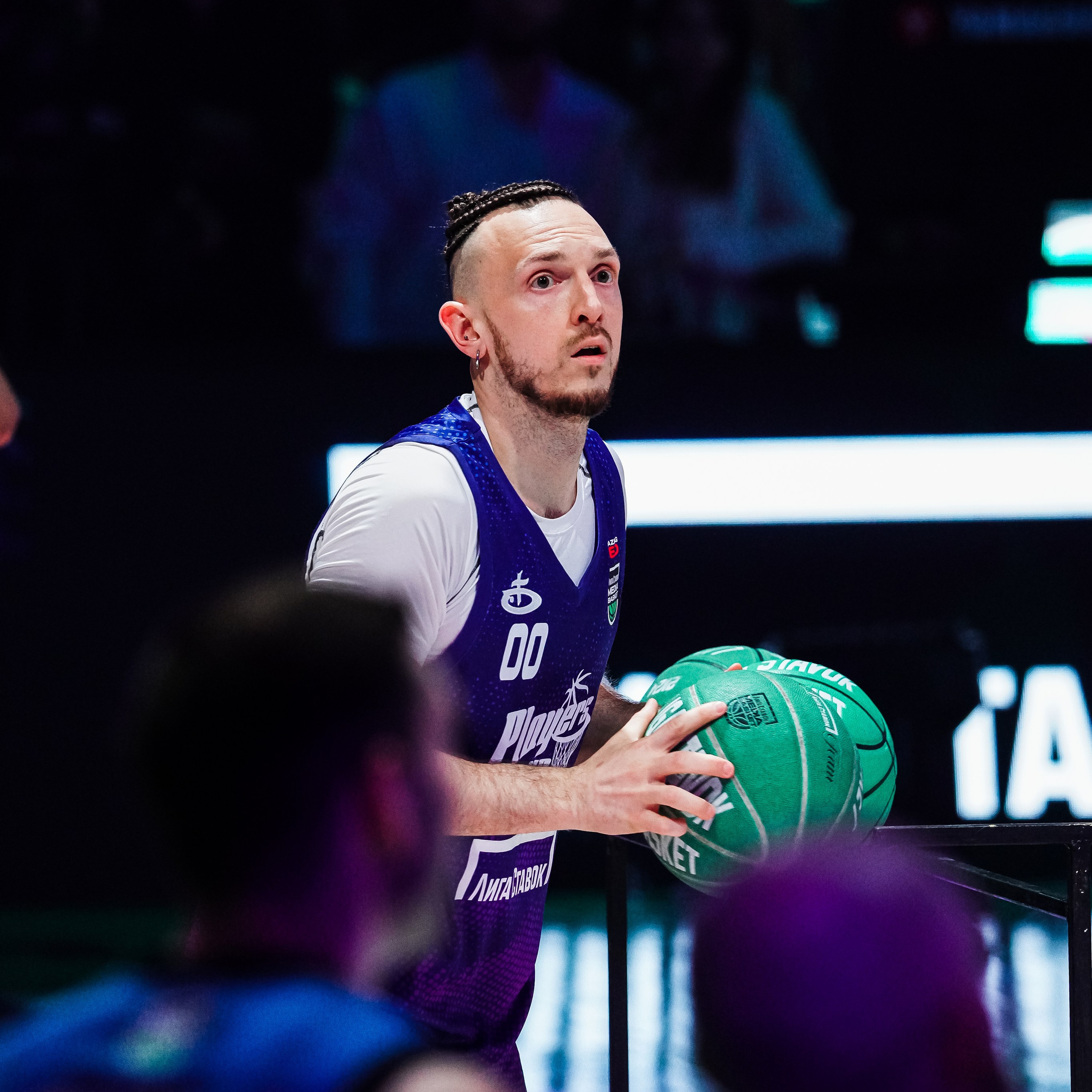 MEDIA BASKET 2024. ZAVALIHINA.RU