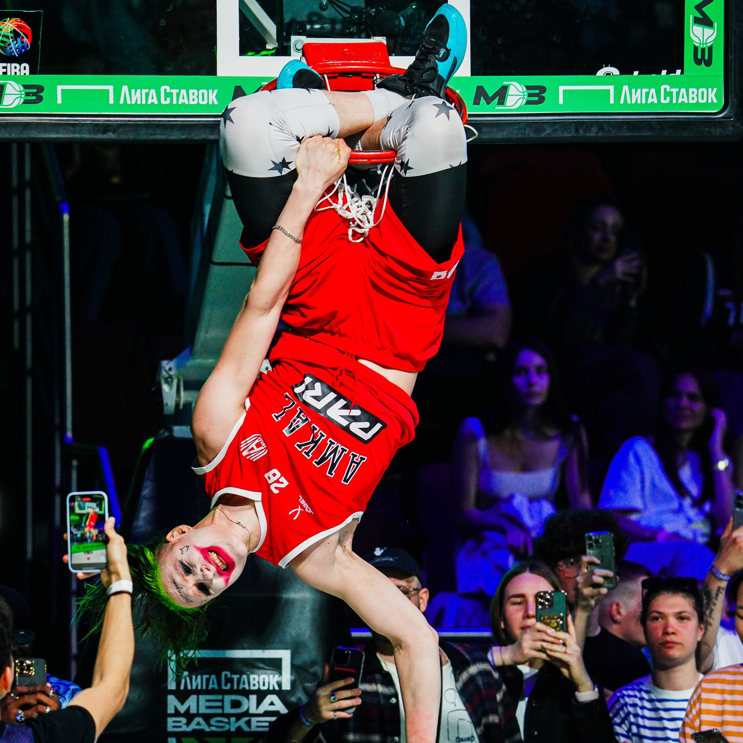 MEDIA BASKET 2024. ZAVALIHINA.RU