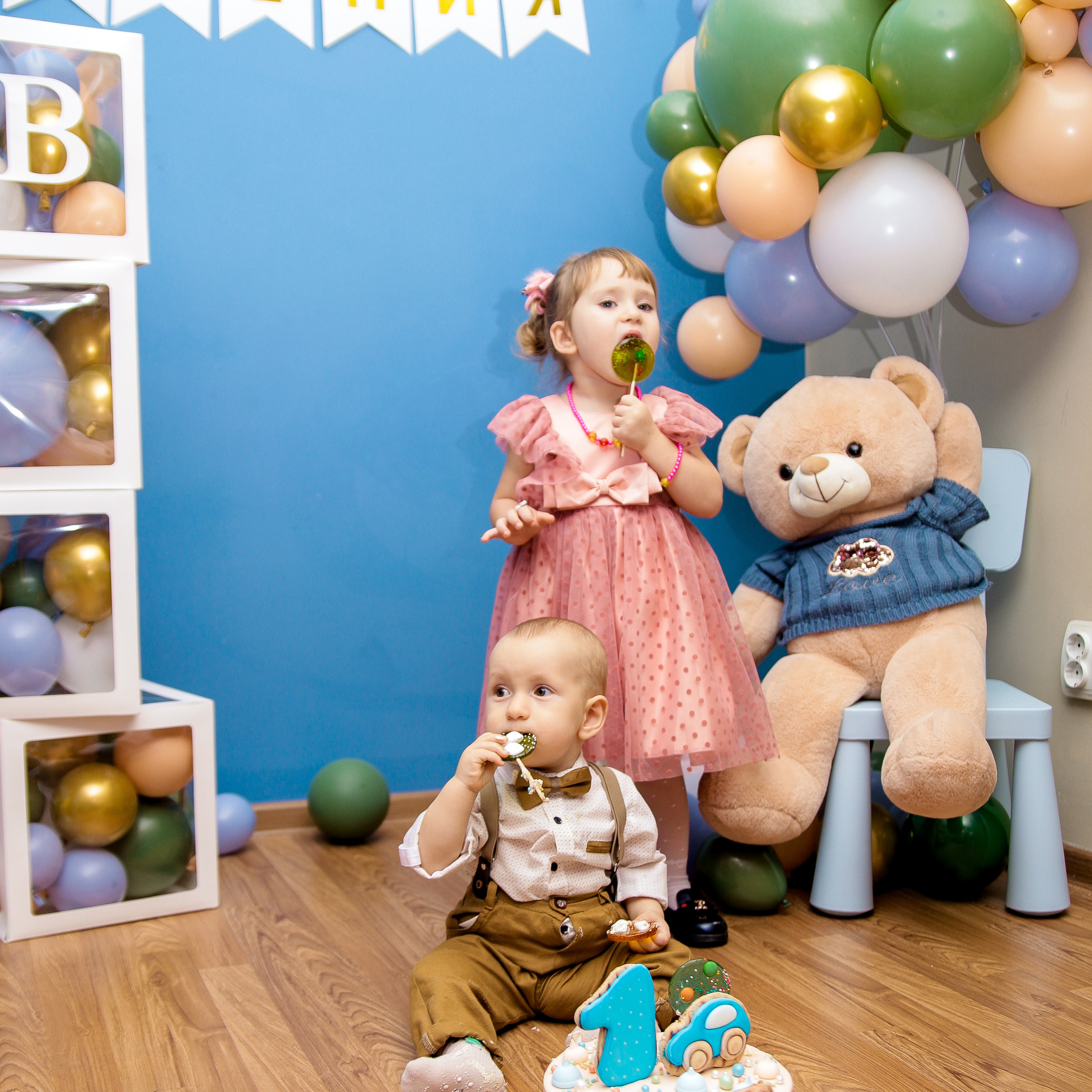 Отзывы. ZAVALIHINA.RU