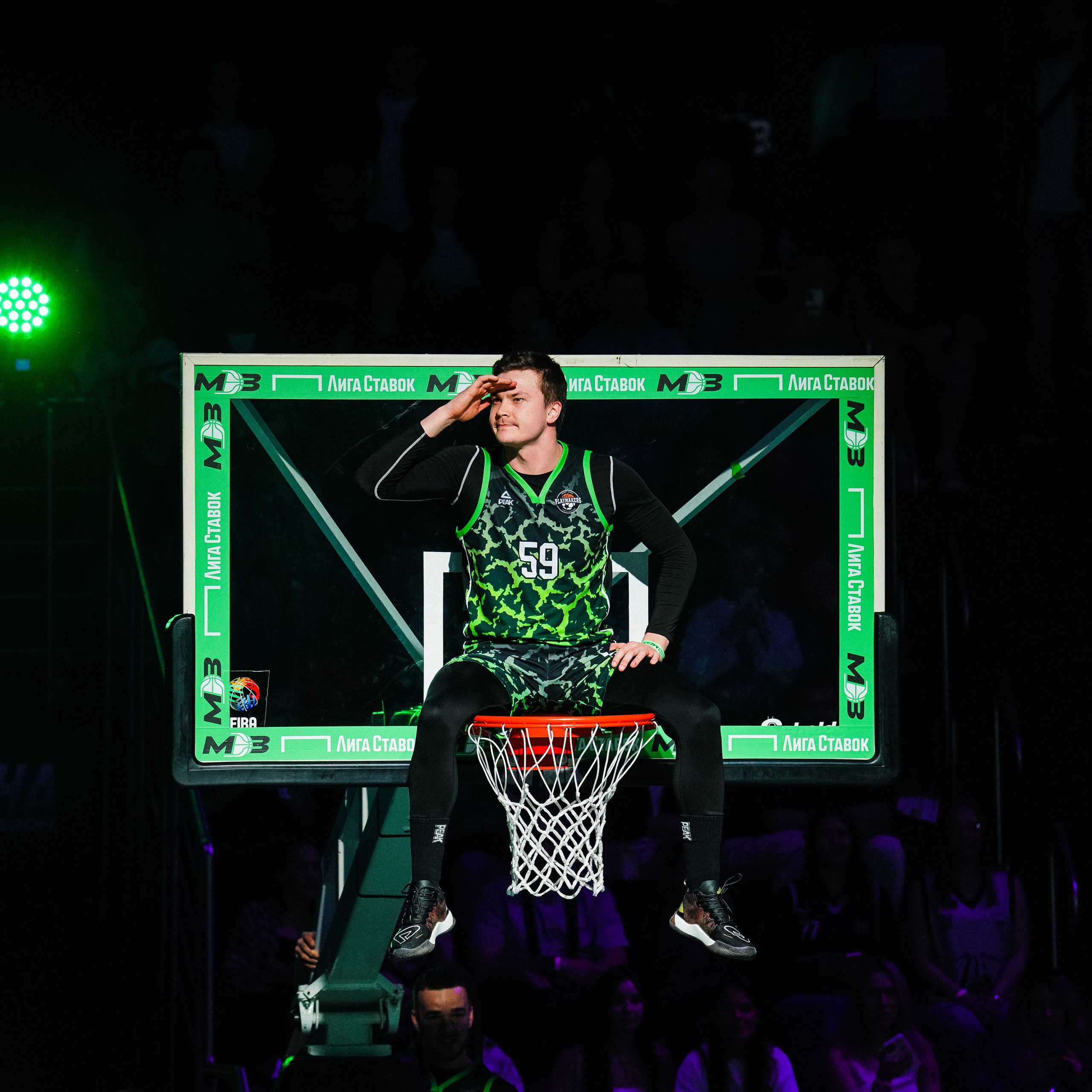 MEDIA BASKET 2024. ZAVALIHINA.RU