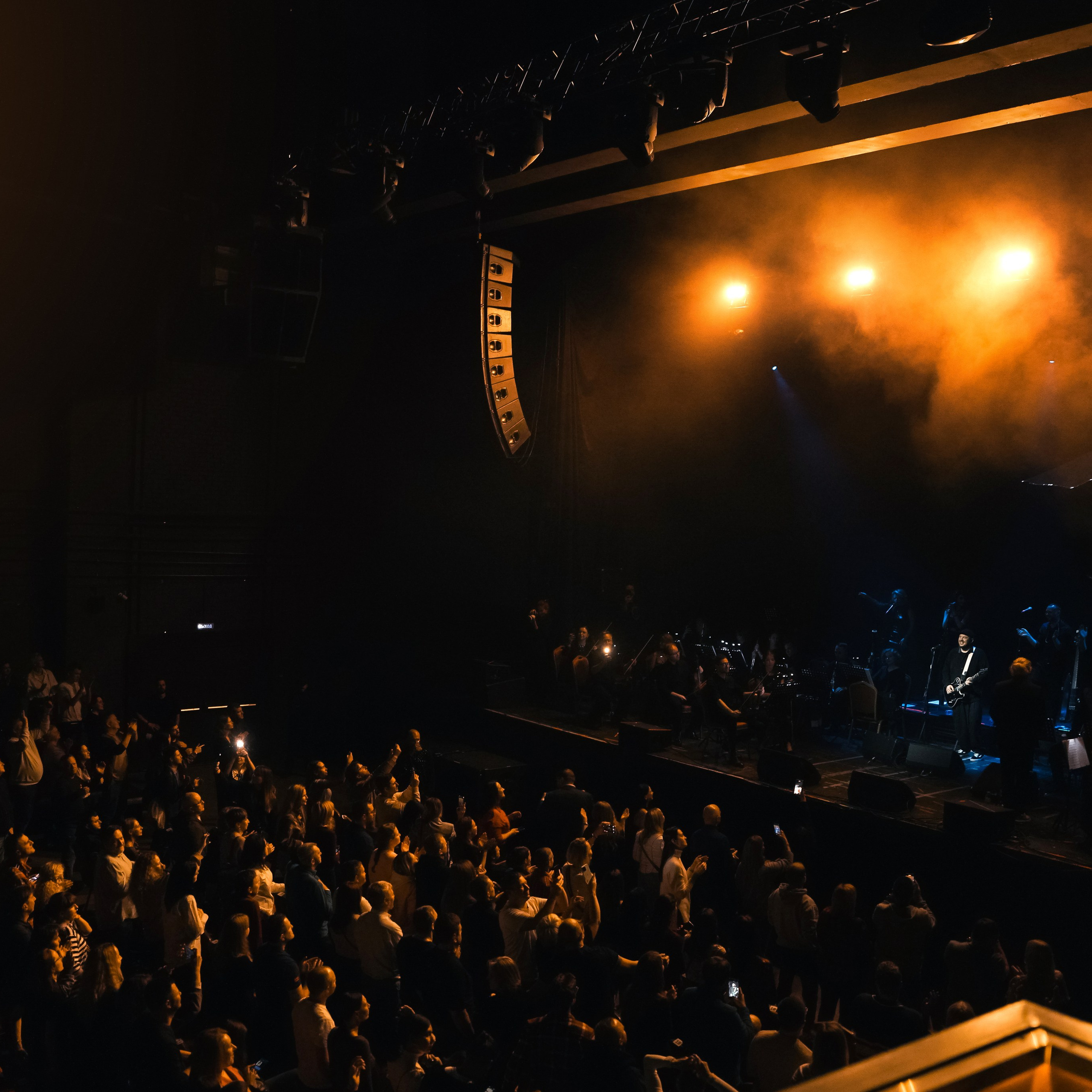 Смысловые галюцинации.Юбилейный концерт с симфоническим оркестром. ZAVALIHINA.RU