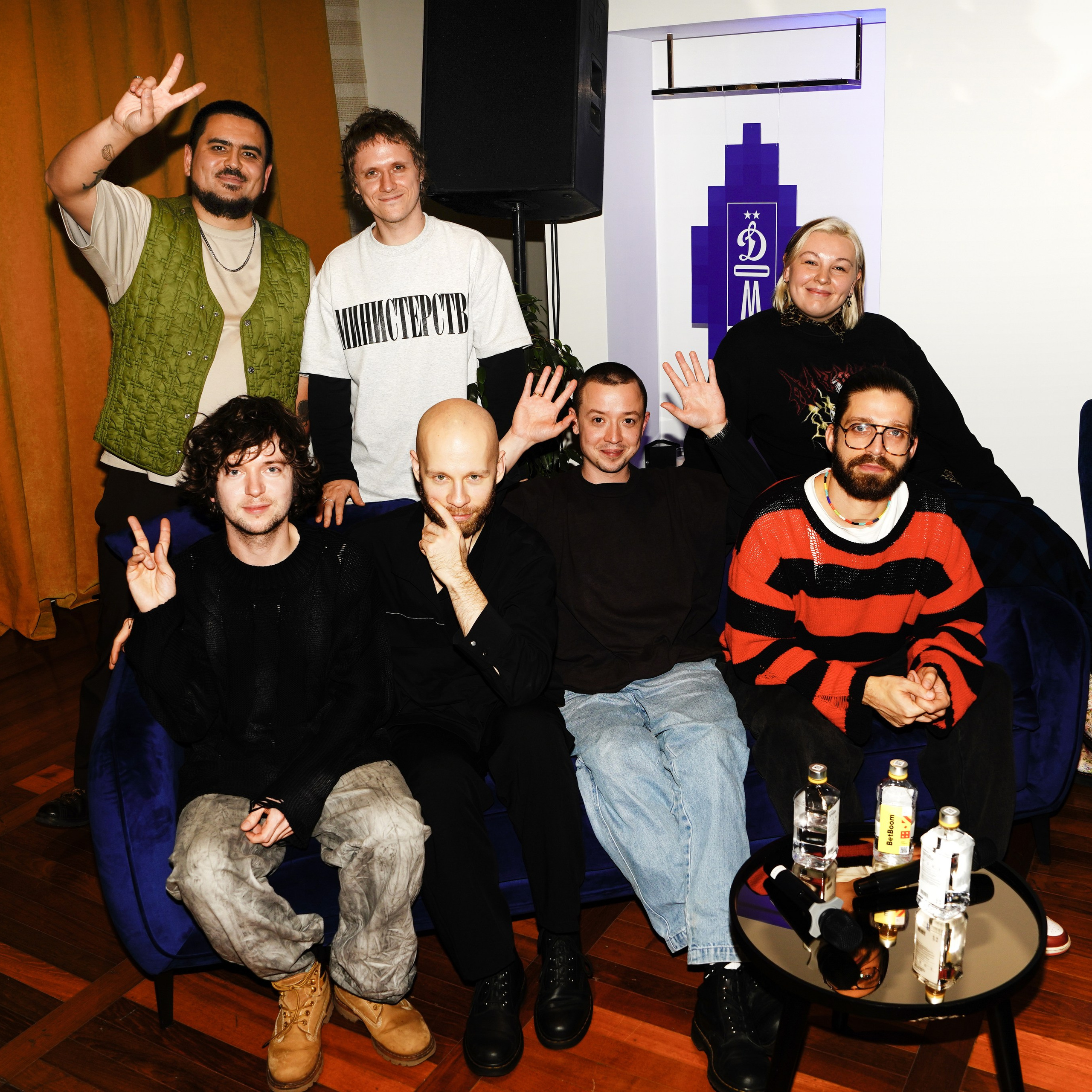 Стерео Дом. Сироткин. ZAVALIHINA.RU