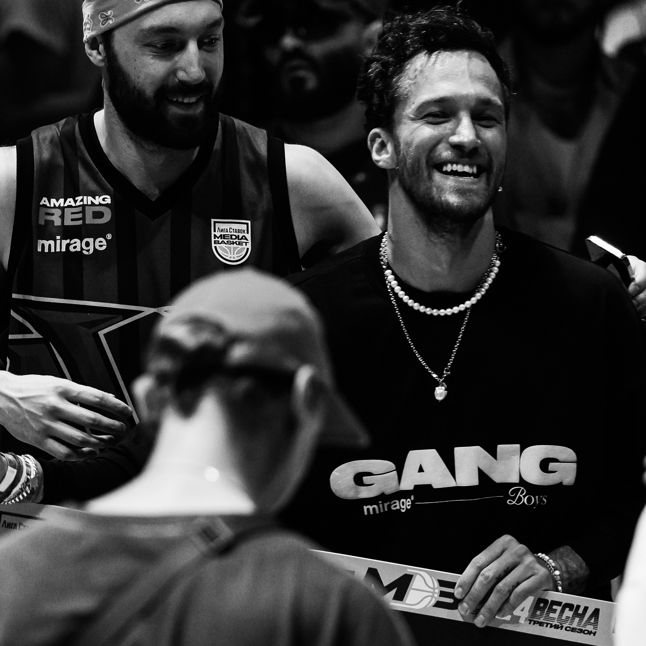 MEDIA BASKET 2024. ZAVALIHINA.RU