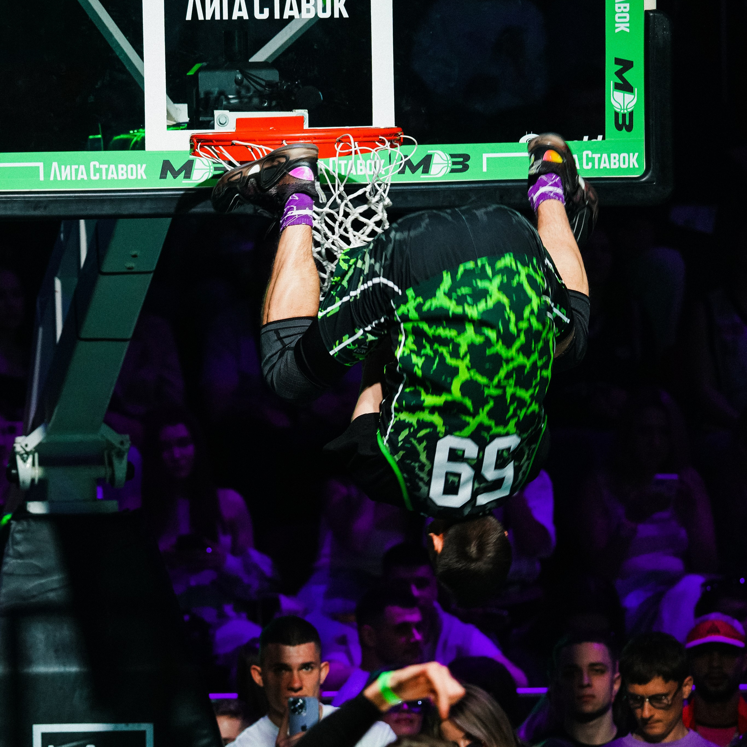 MEDIA BASKET 2024. ZAVALIHINA.RU