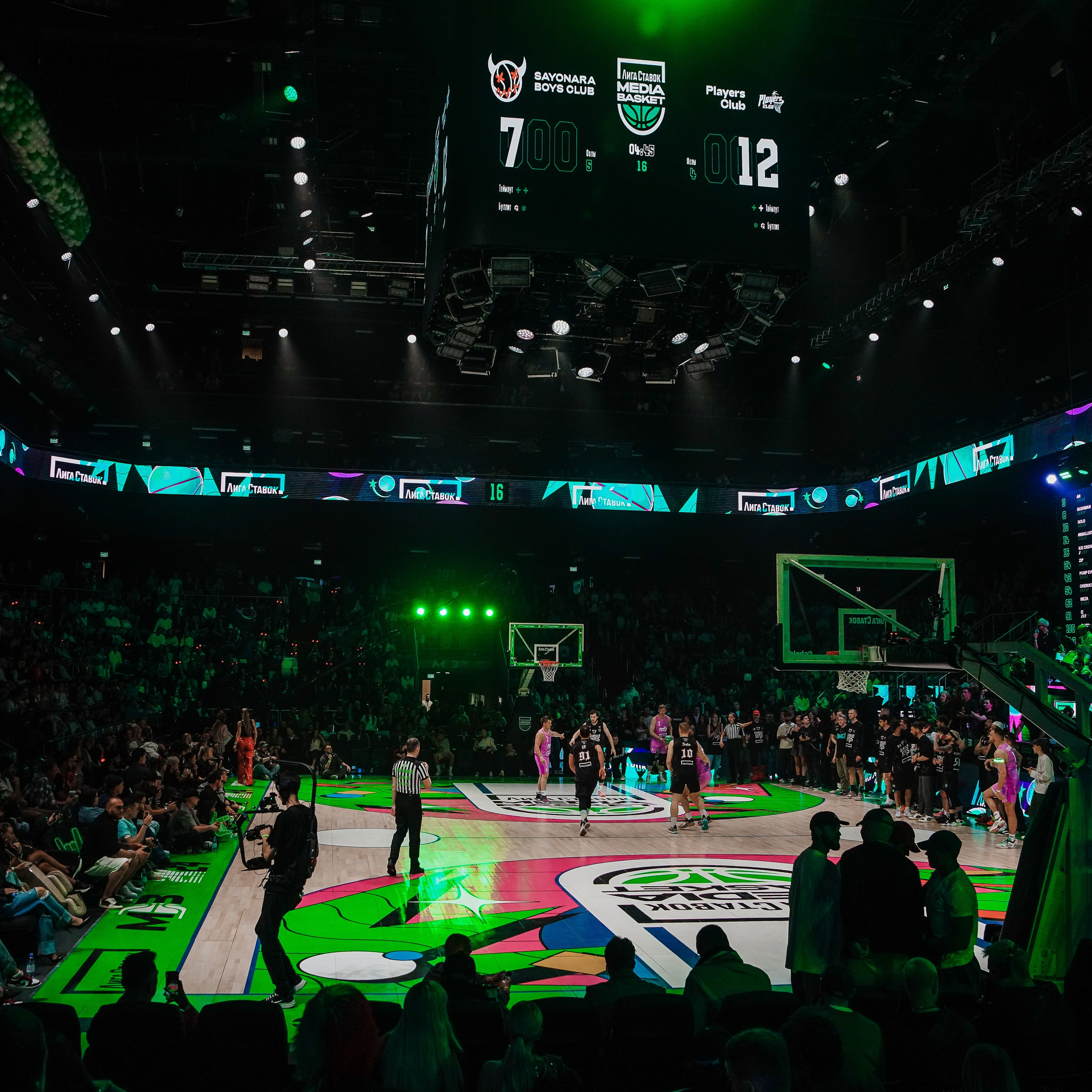 MEDIA BASKET 2024. ZAVALIHINA.RU