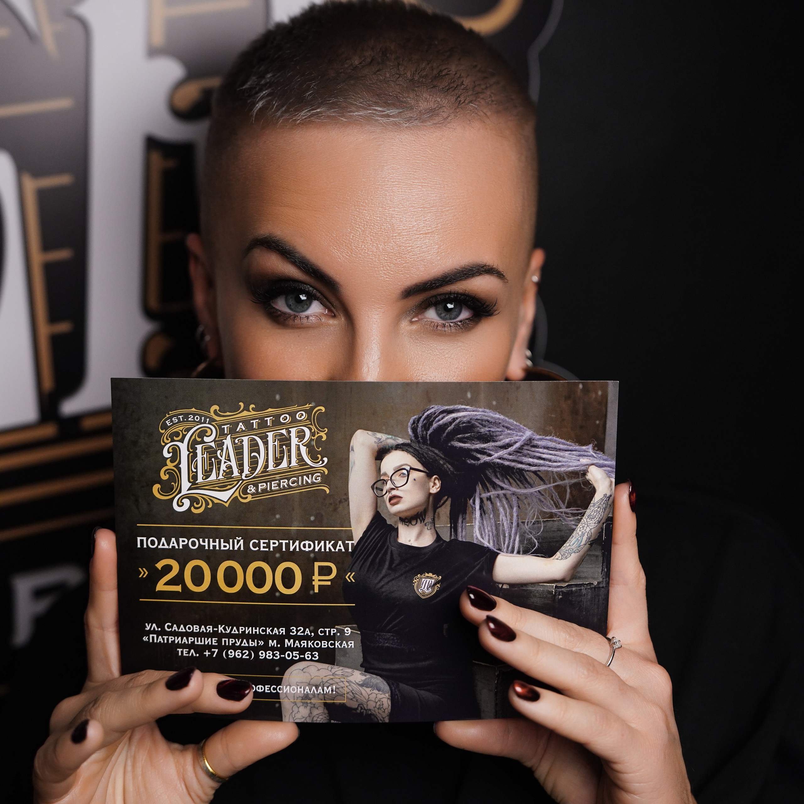 Галерея 69. ZAVALIHINA.RU