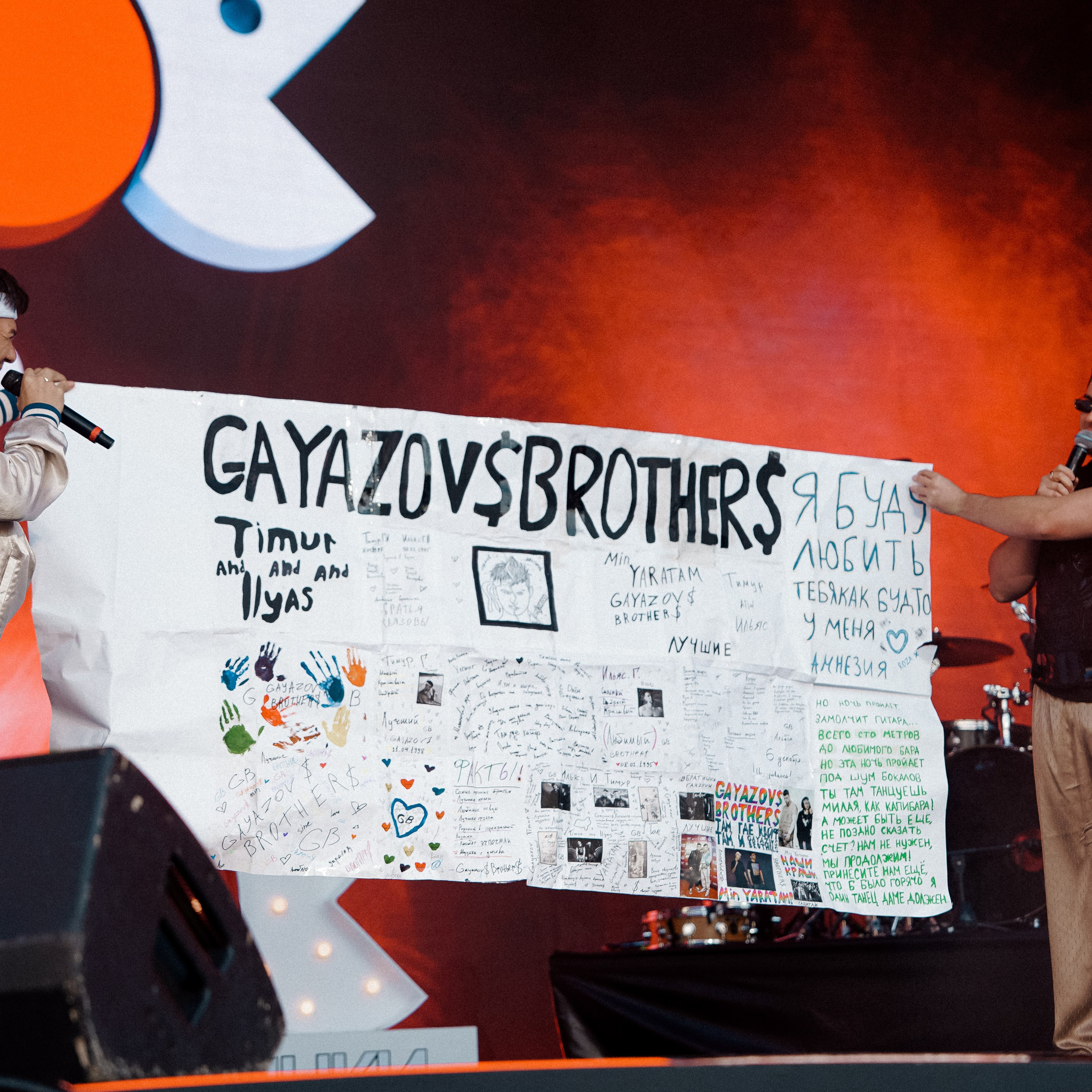 «НОВОЕ РАДИО» 10 ЛЕТ. ZAVALIHINA.RU