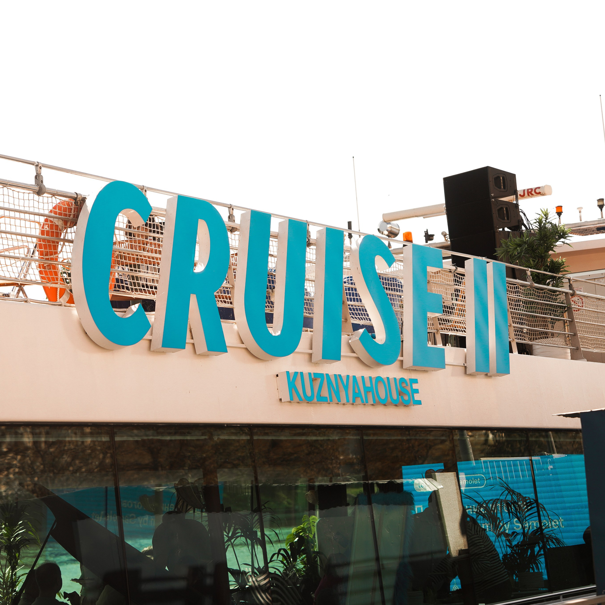 Компания «Самолет». ZAVALIHINA.RU