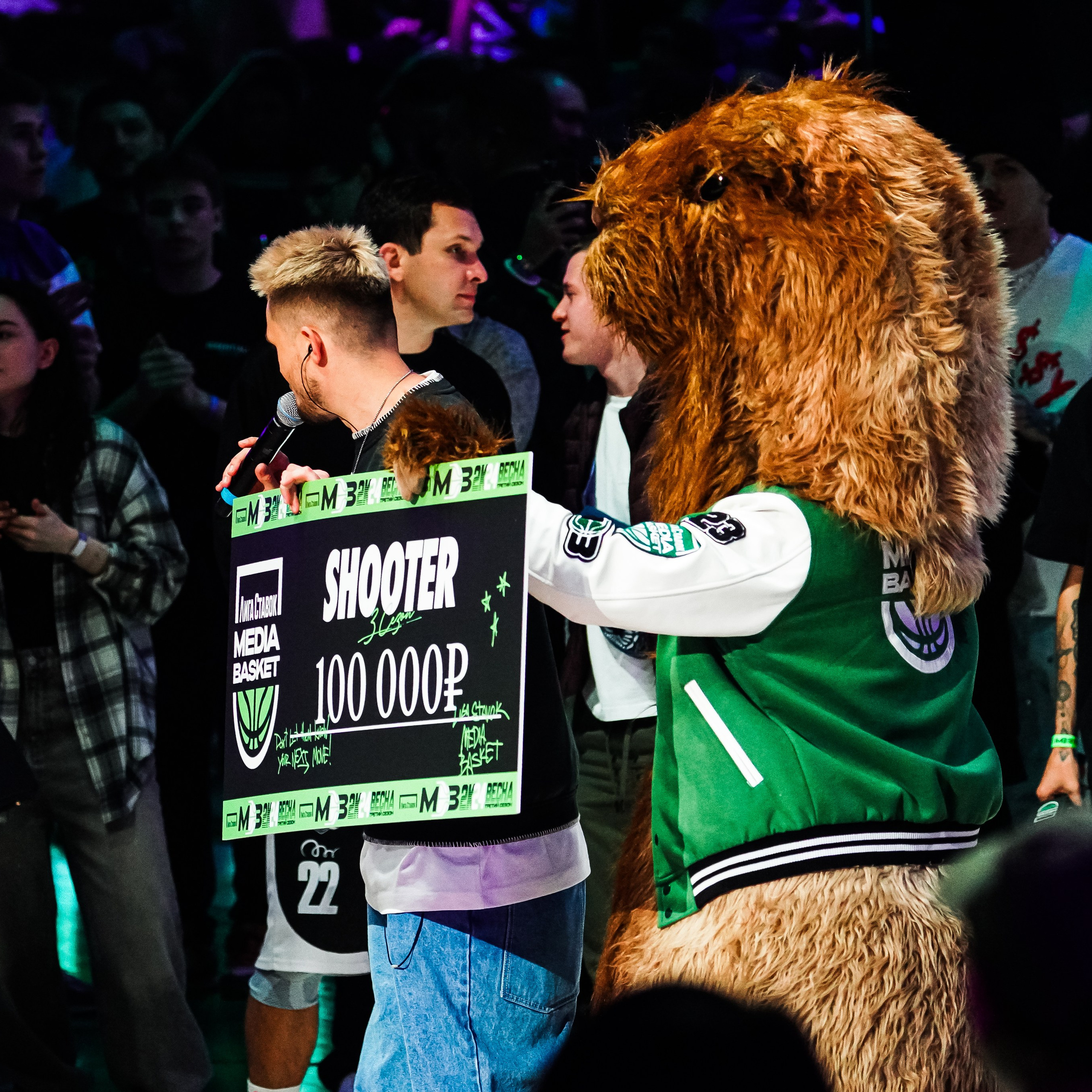 MEDIA BASKET 2024. ZAVALIHINA.RU