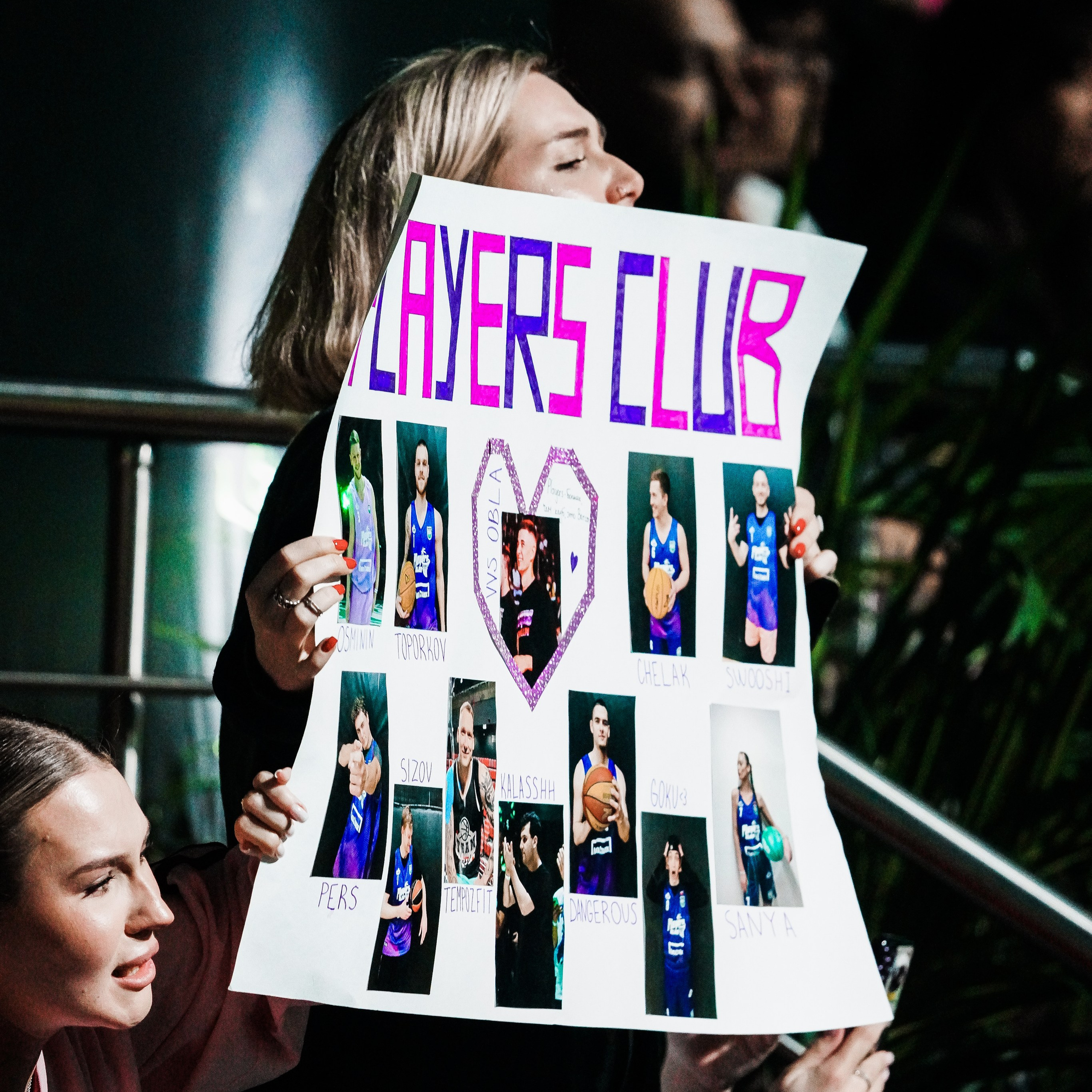 MEDIA BASKET 2024. ZAVALIHINA.RU