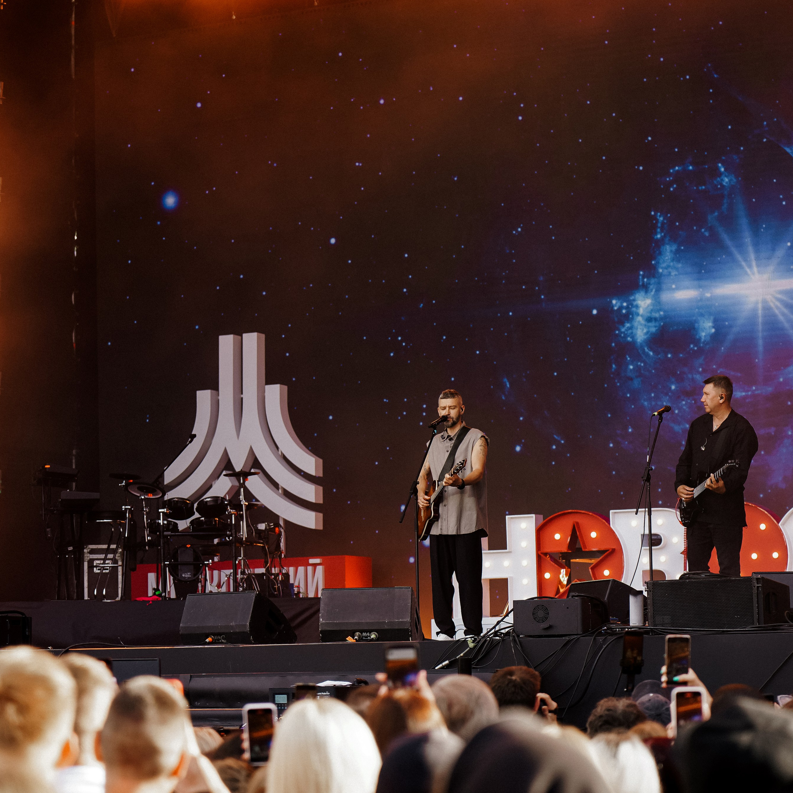 «НОВОЕ РАДИО» 10 ЛЕТ. ZAVALIHINA.RU