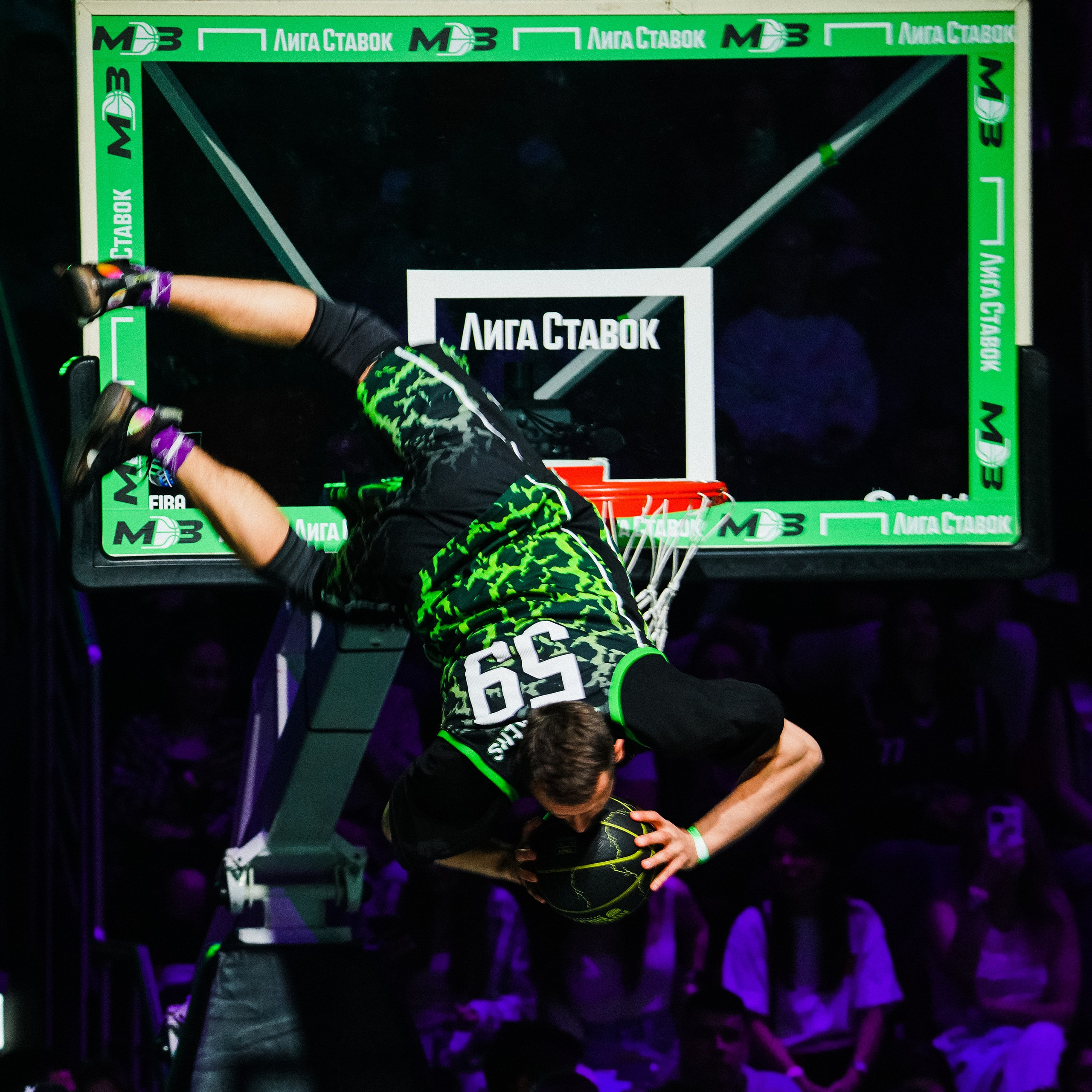 MEDIA BASKET 2024. ZAVALIHINA.RU