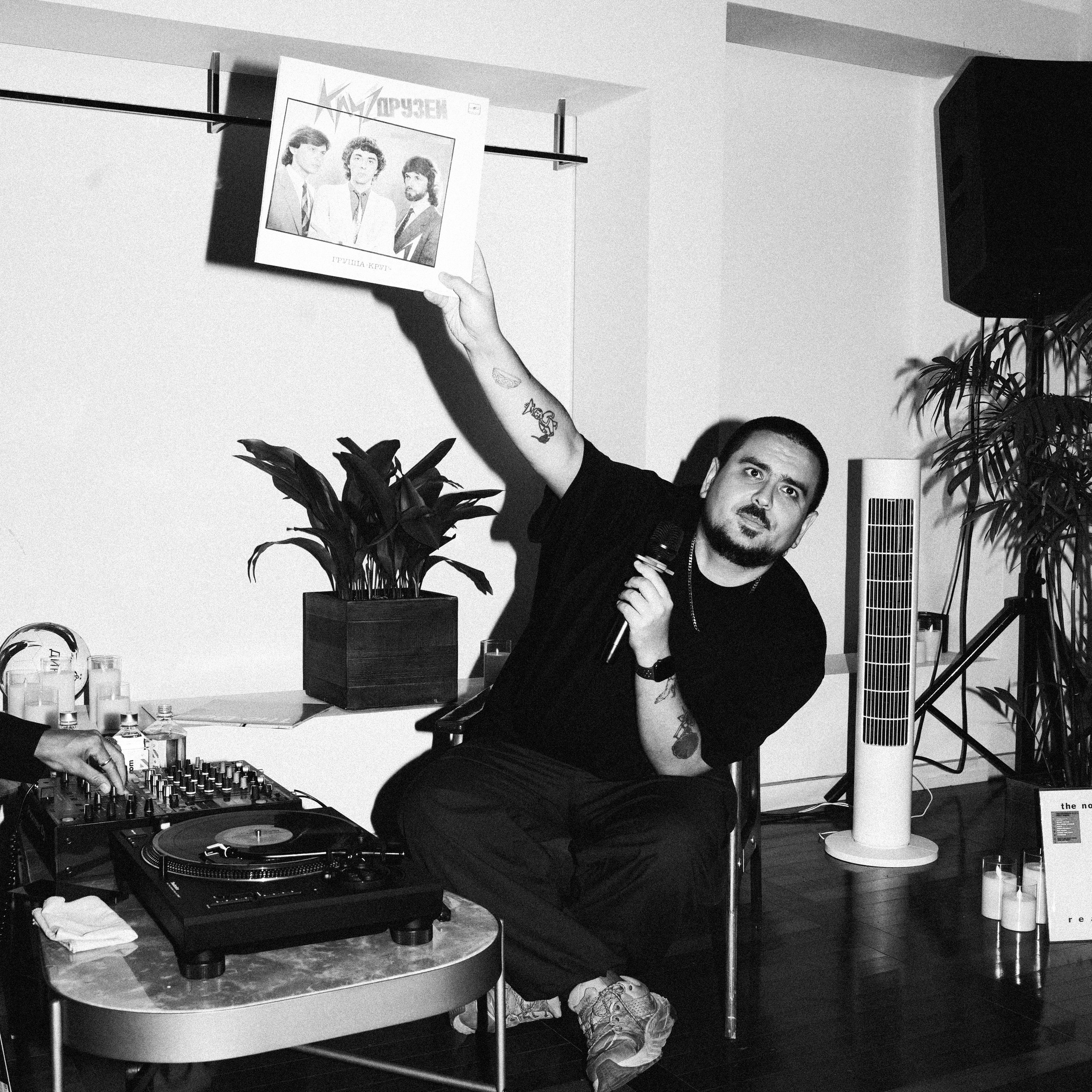 Стерео Дом. Влад Лисовец. ZAVALIHINA.RU