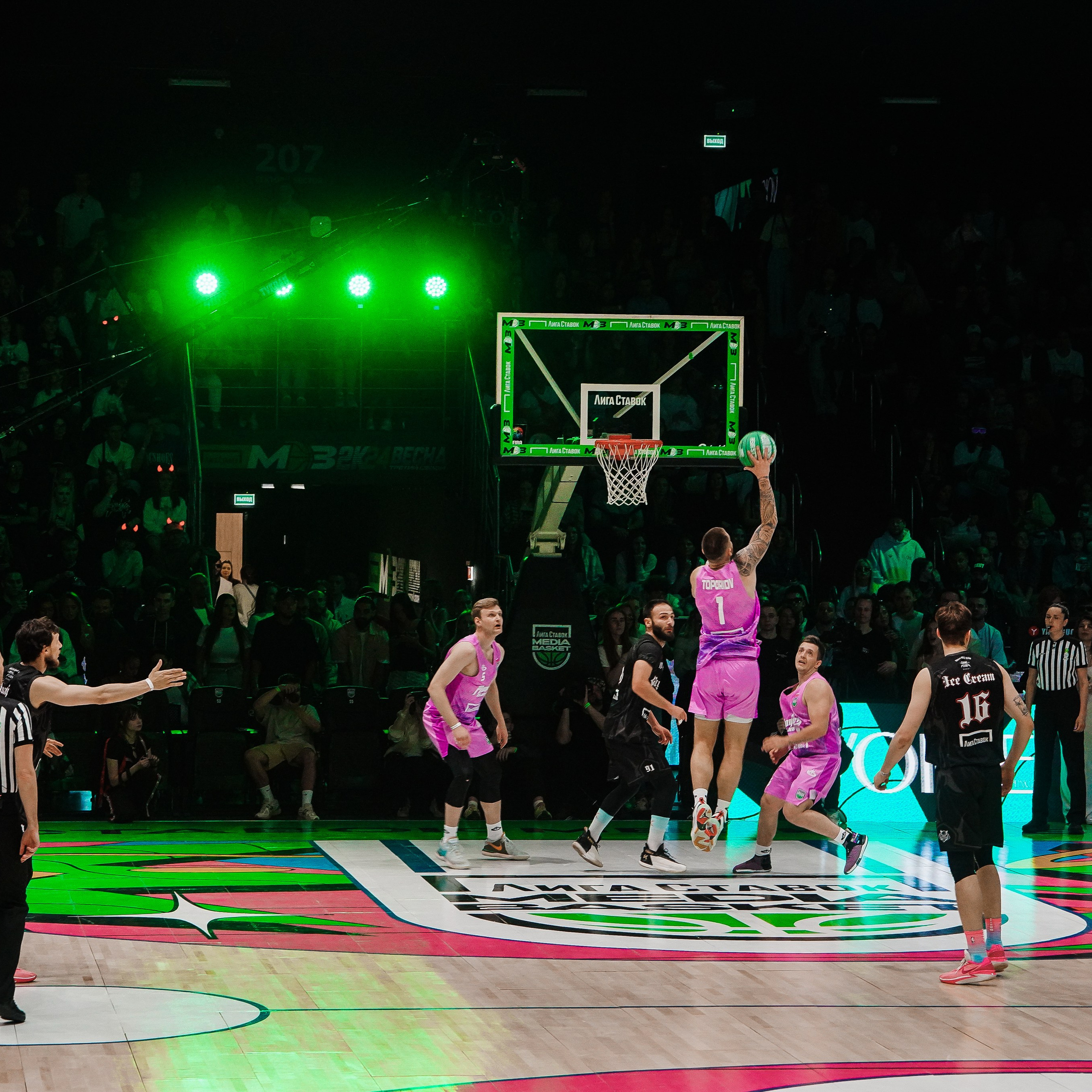 MEDIA BASKET 2024. ZAVALIHINA.RU