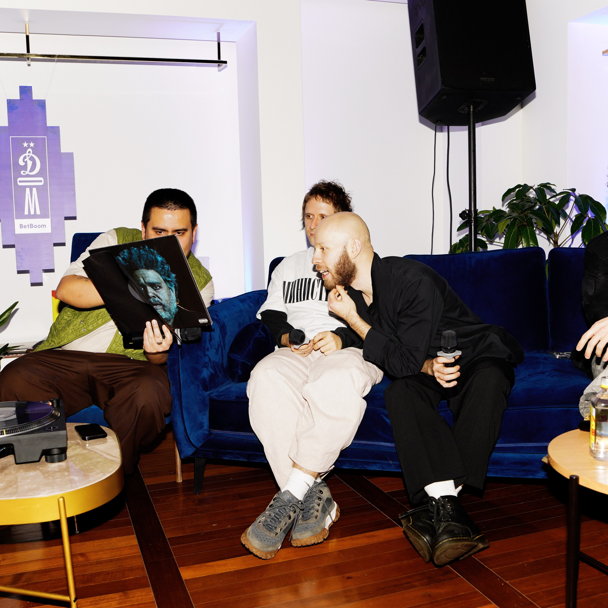 Стерео Дом. Сироткин. ZAVALIHINA.RU