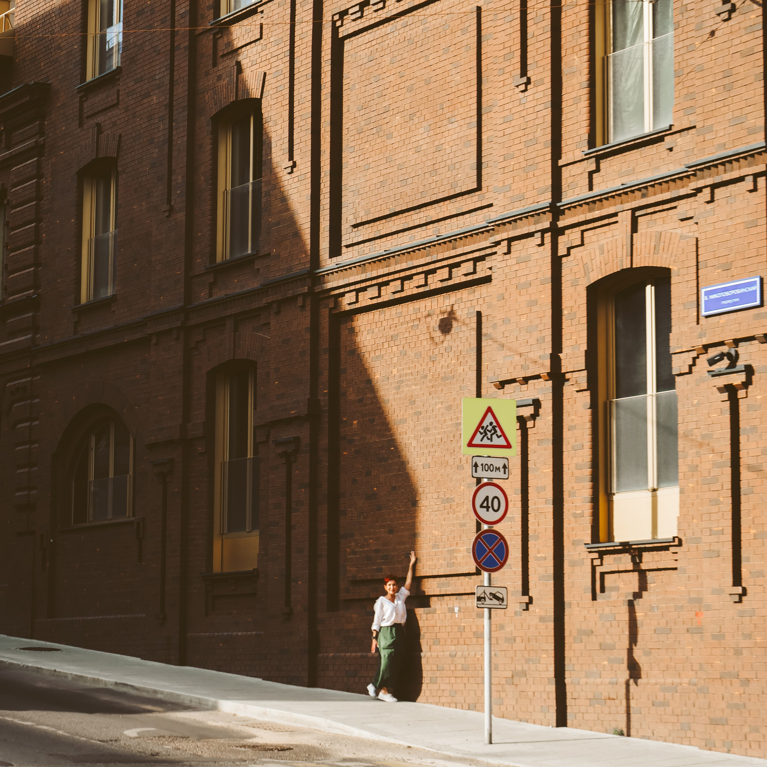 Гостья столицы, Наталья. Фотограф в Москве