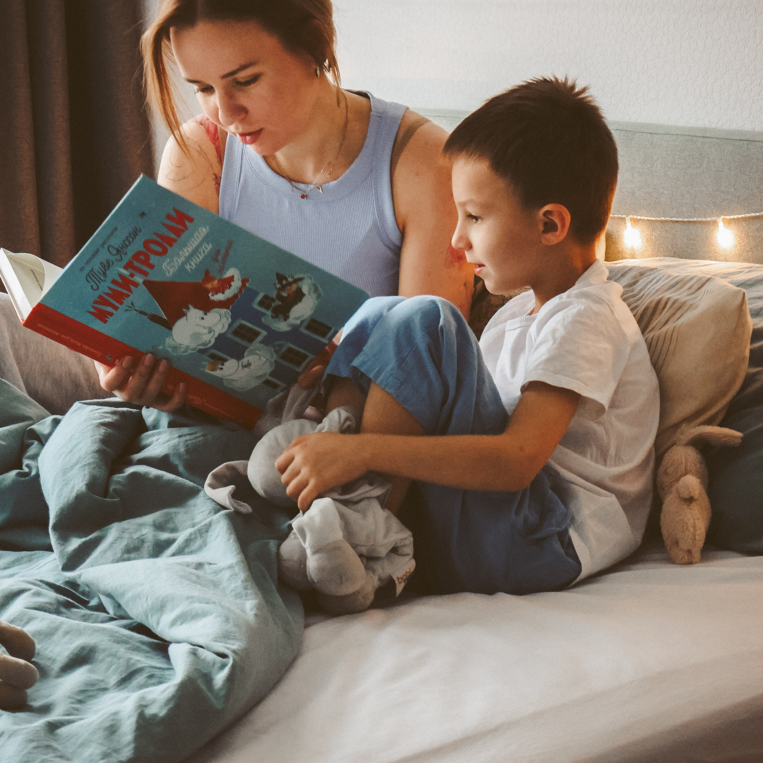 Натали & Тимофей. Фотограф в Москве