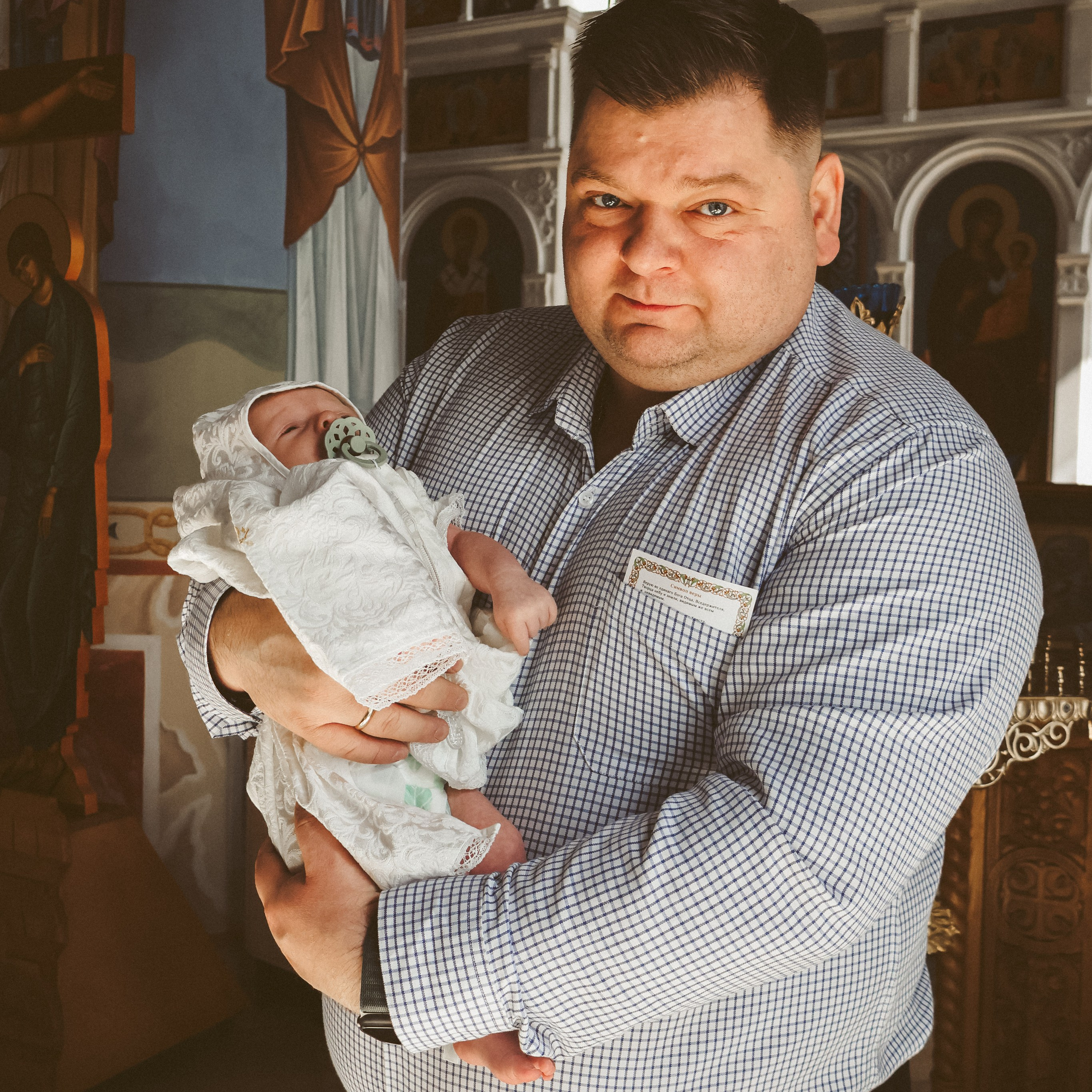 Крестины. Фотограф в Москве