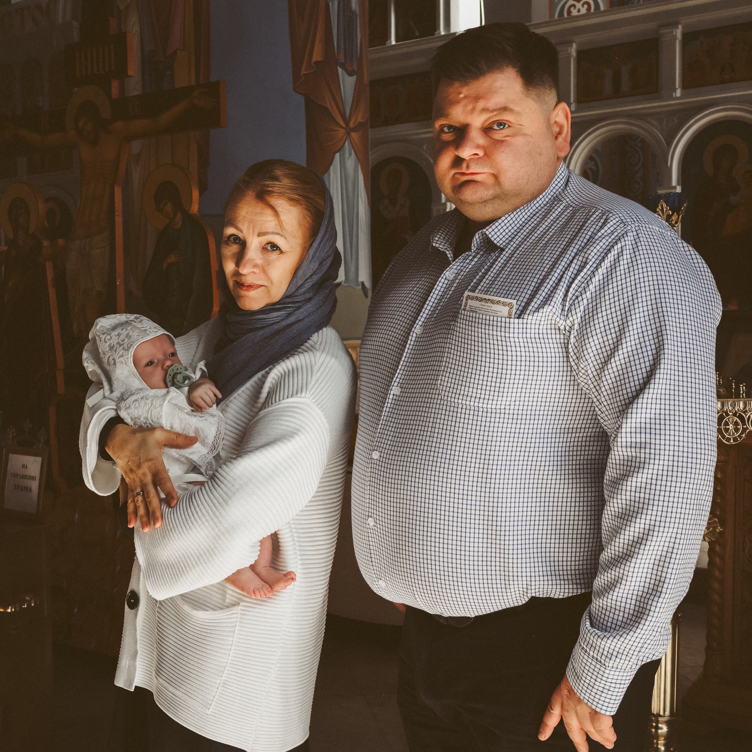 Крестины. Фотограф в Москве