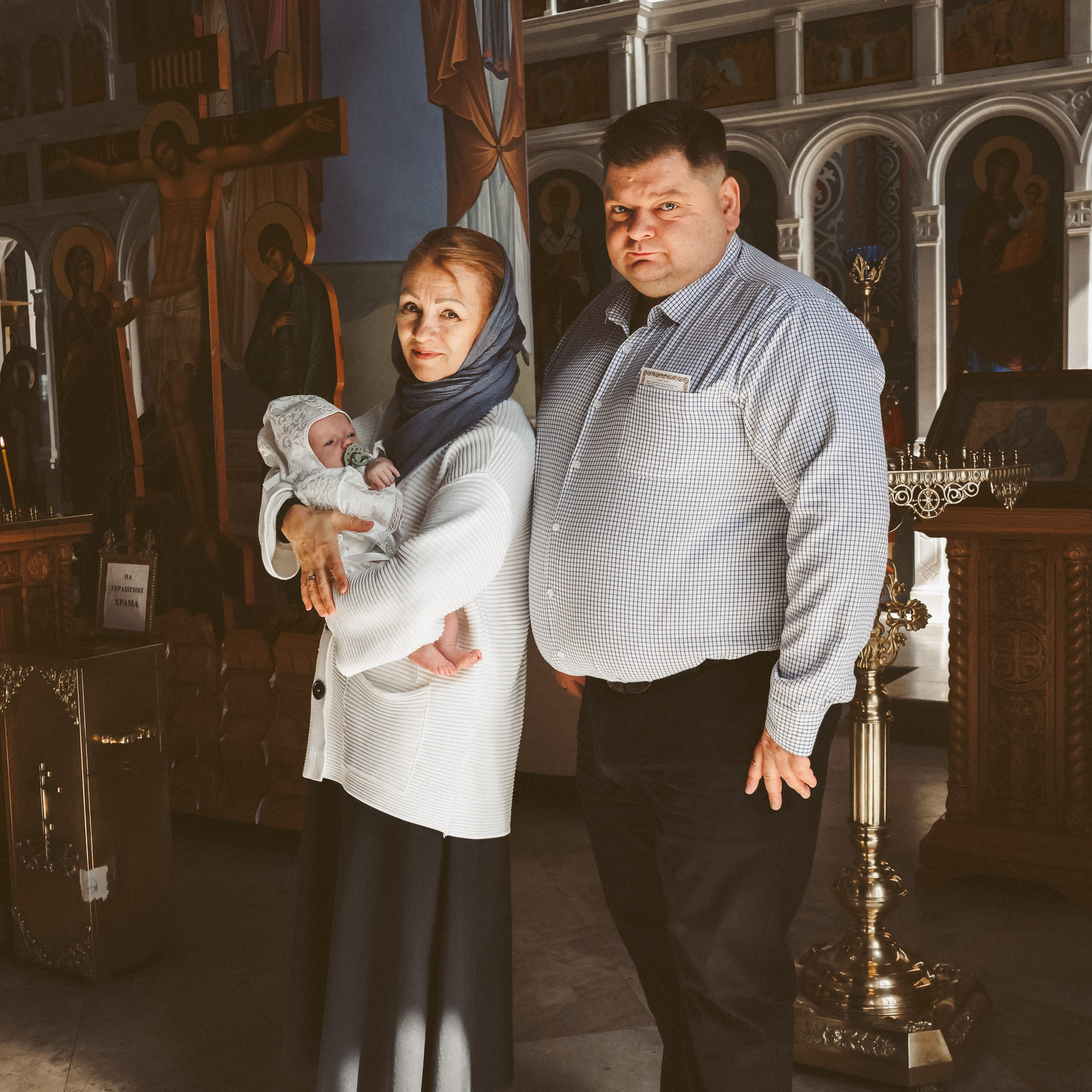 Крестины. Фотограф в Москве