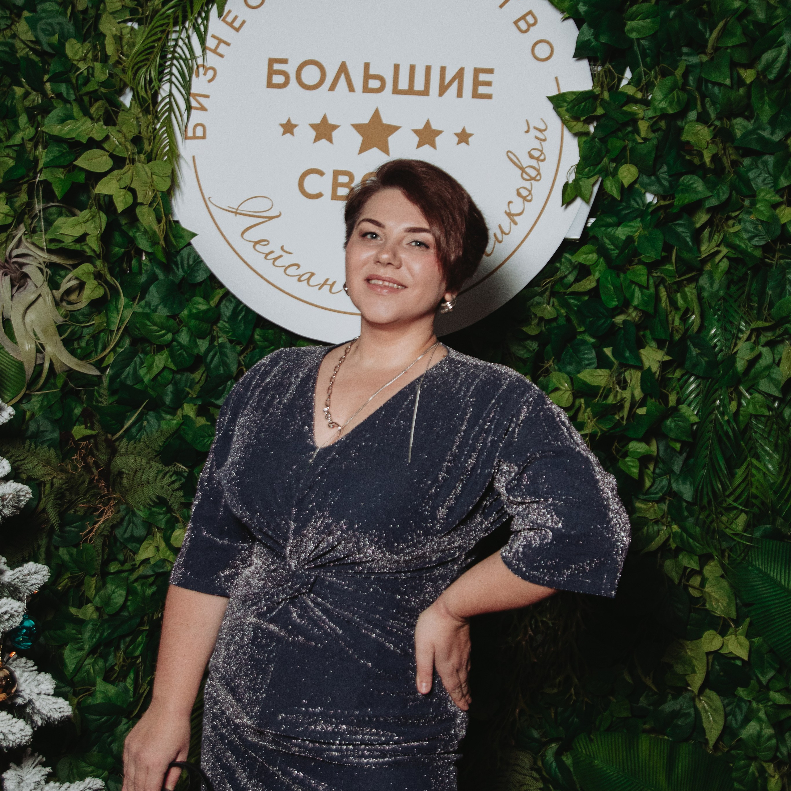 Отзывы. Фотограф продюсер съемок Йолдыз Плетнева