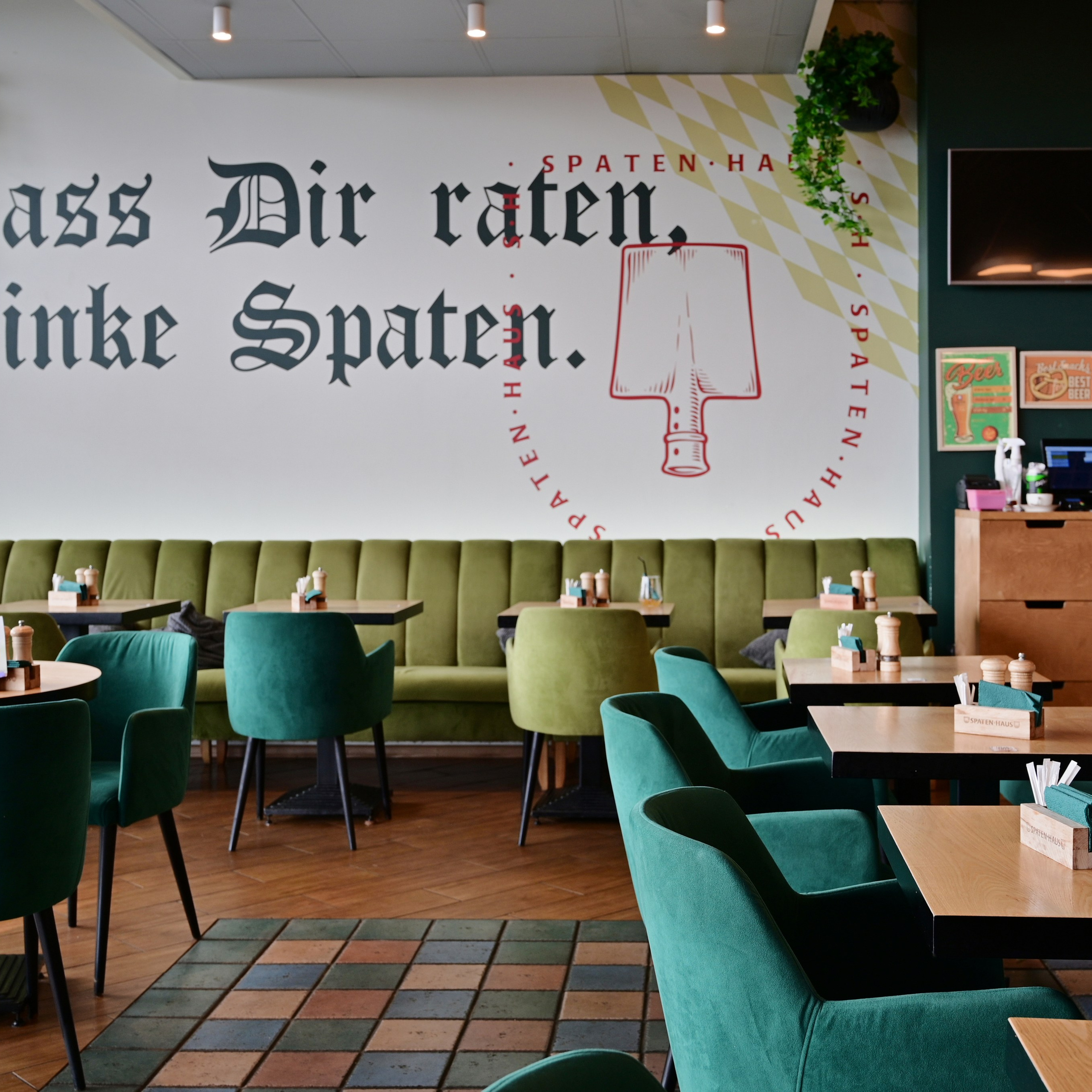 Коммерческая недвижимость