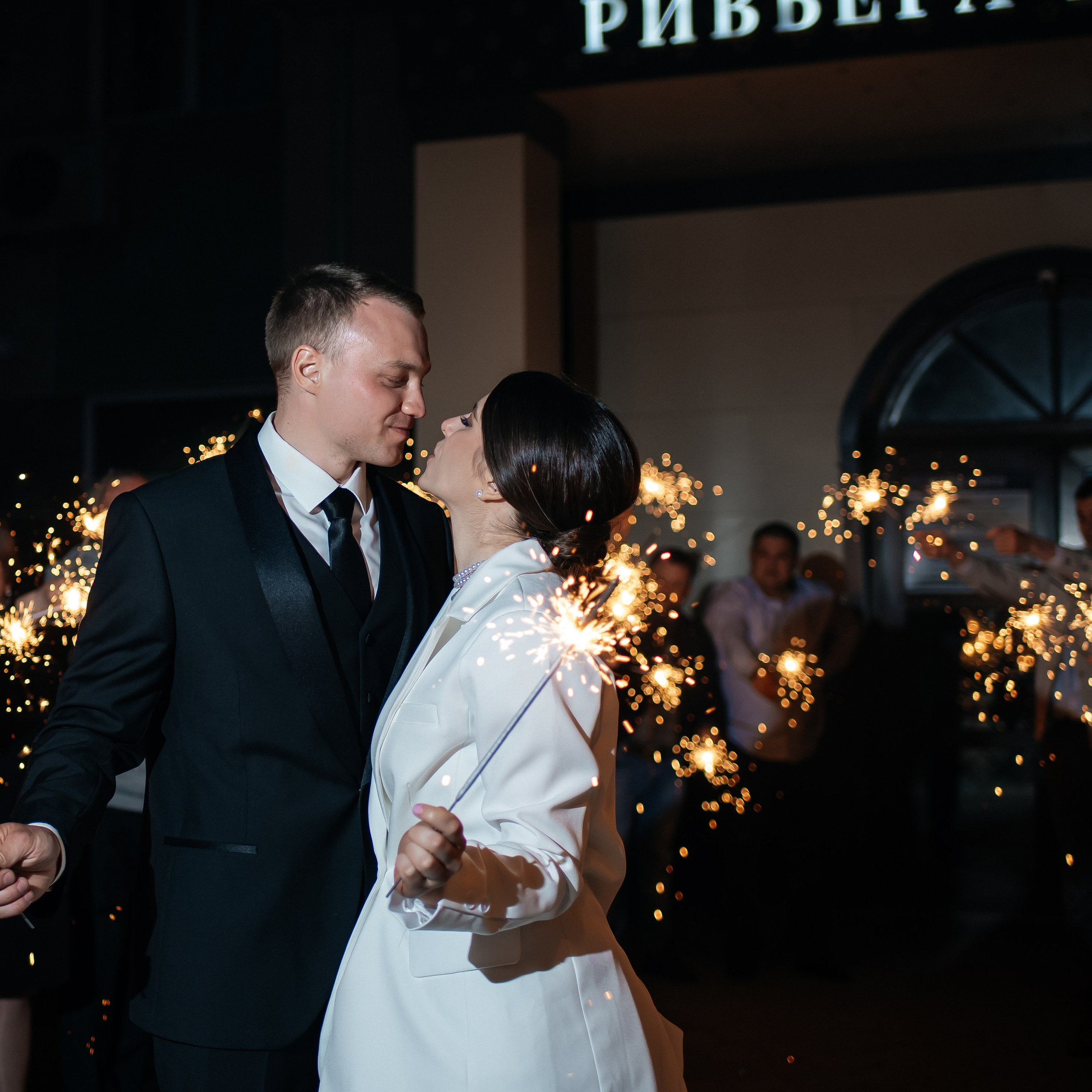 Отзывы. Свадебный организатор координатор Екатеринбург Серов Дарья Окишева