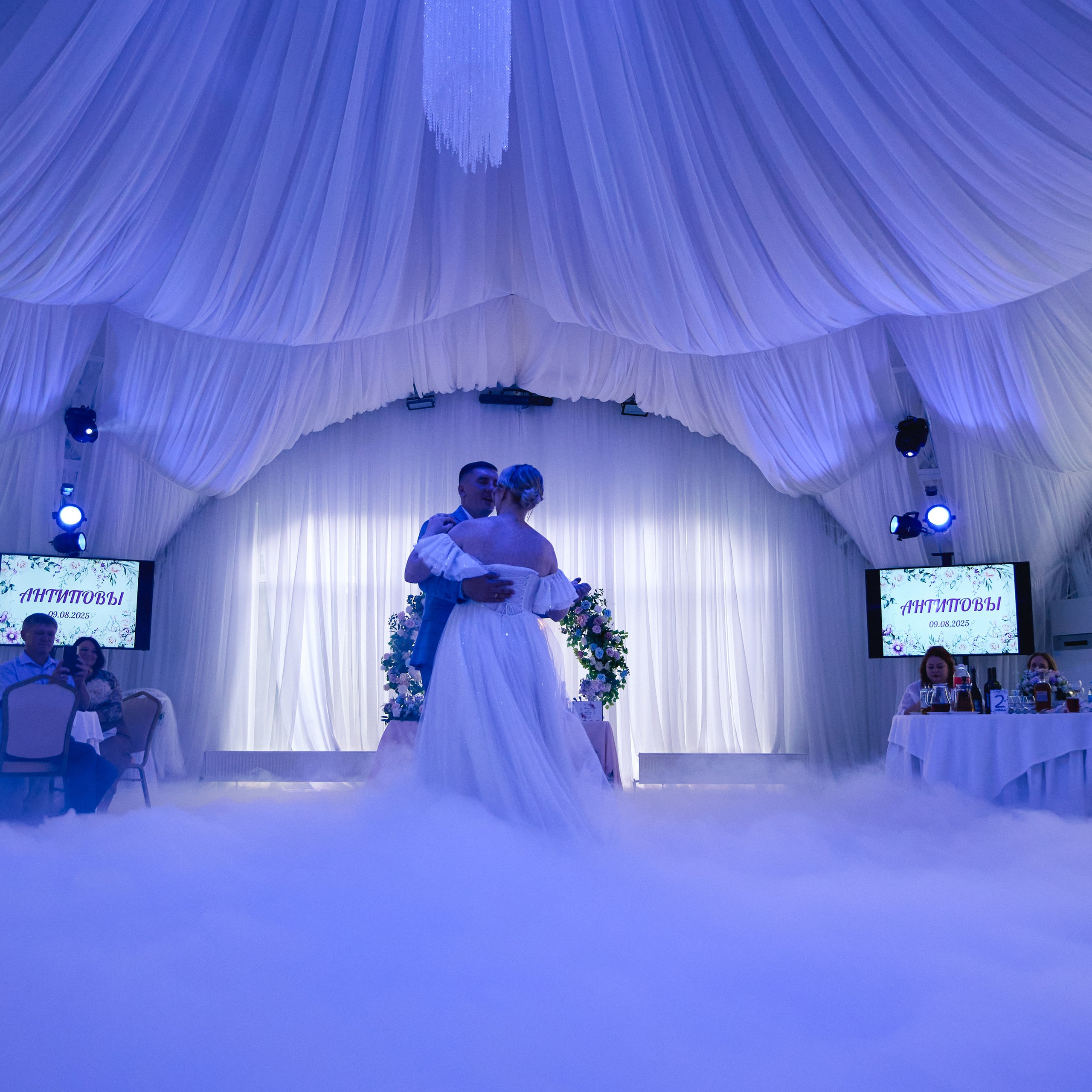 Татьяна и Вячеслав