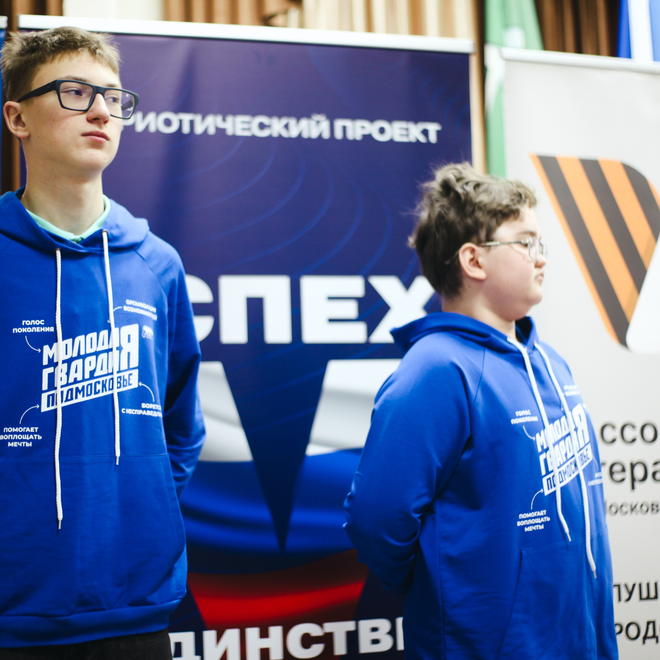 Урок мужества. Событийный фотограф в Пушкино Светлана Мусатова