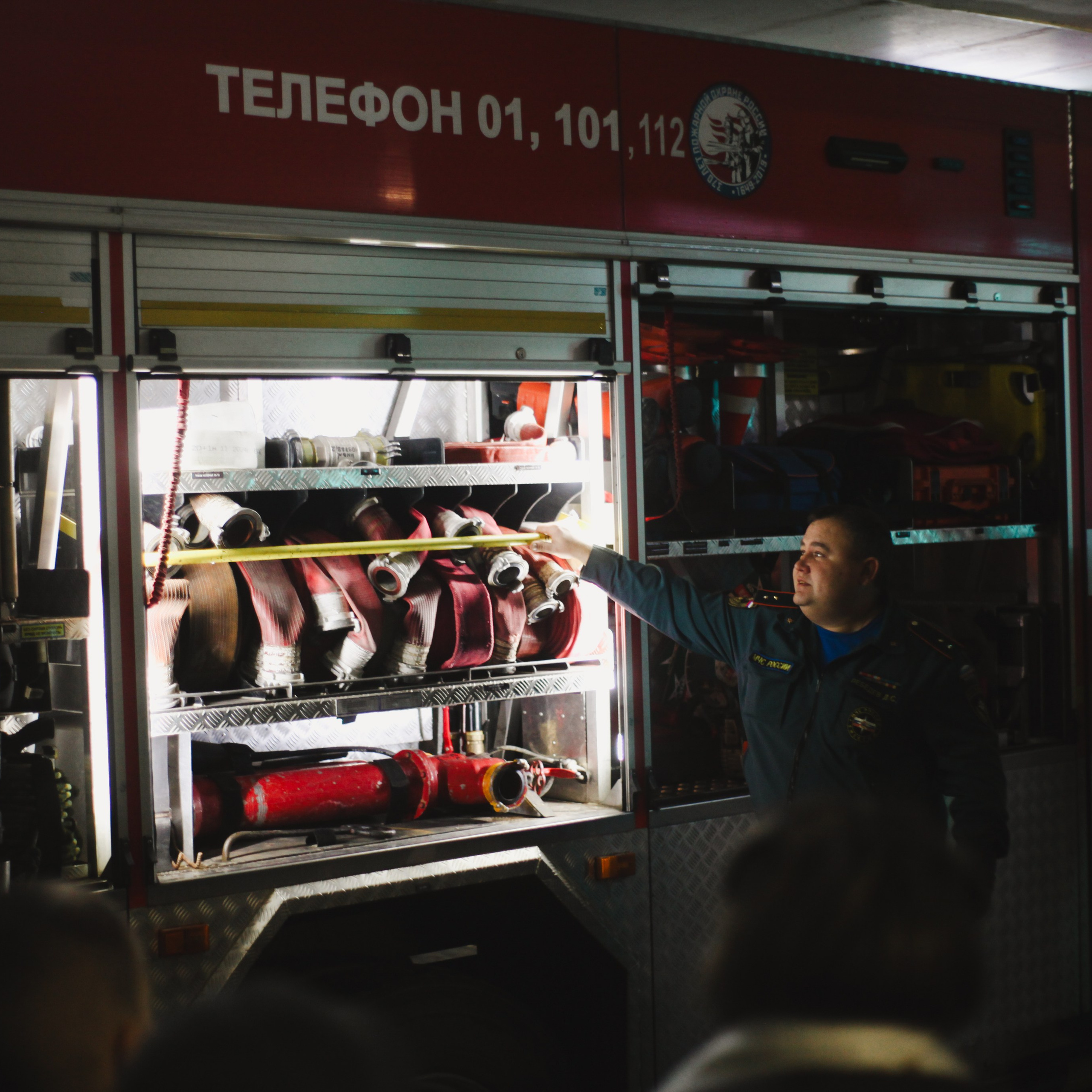 Экскурсия ПСЧ-40. Событийный фотограф в Пушкино Светлана Мусатова