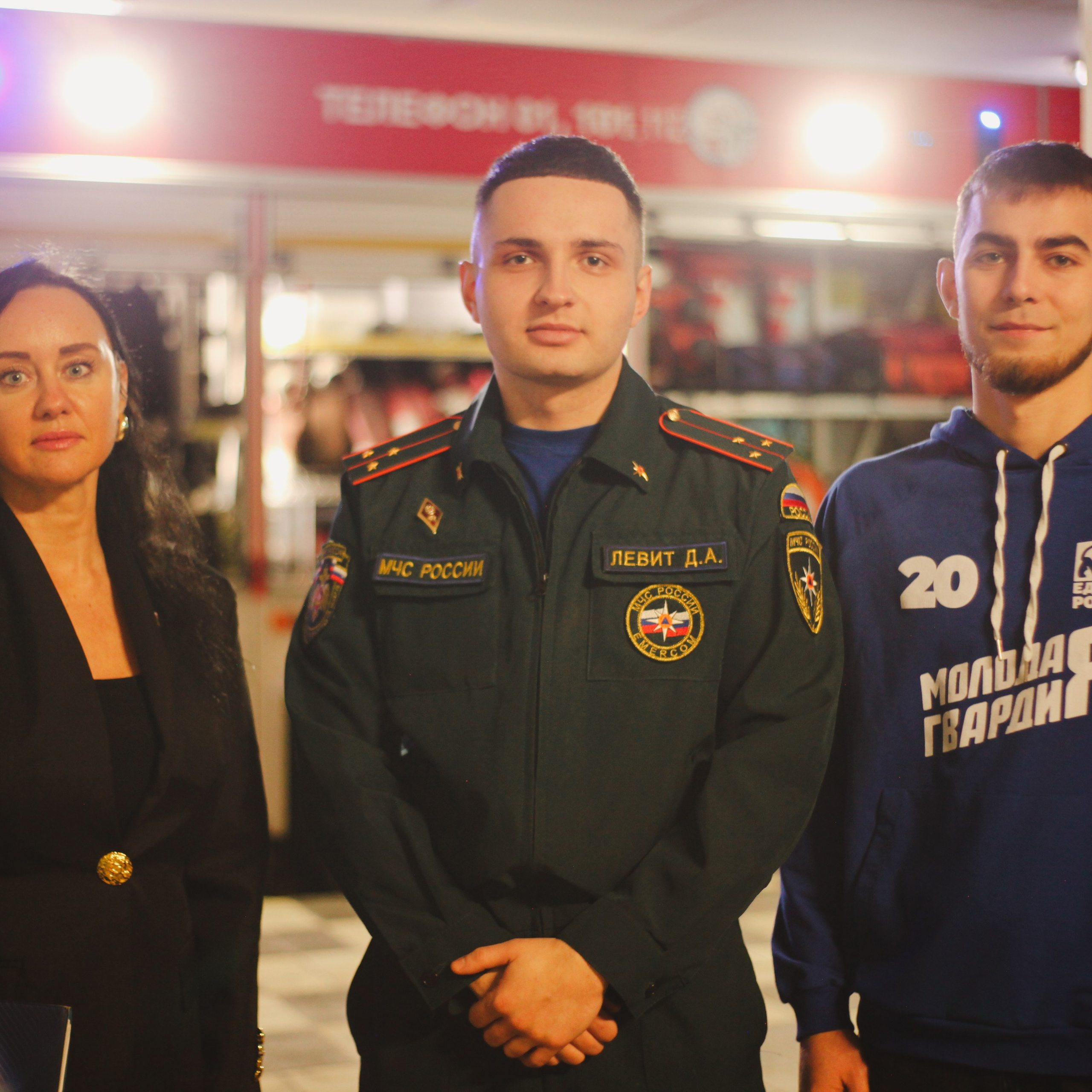 Экскурсия ПСЧ-40. Событийный фотограф в Пушкино Светлана Мусатова