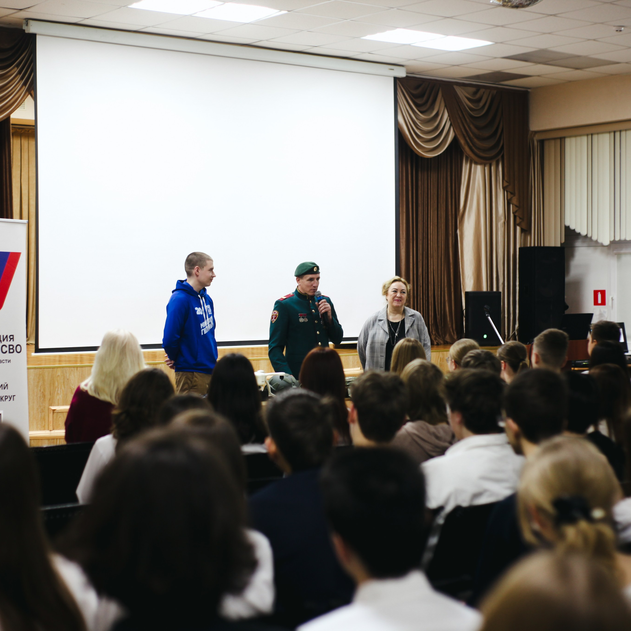 Урок мужества. Событийный фотограф в Пушкино Светлана Мусатова