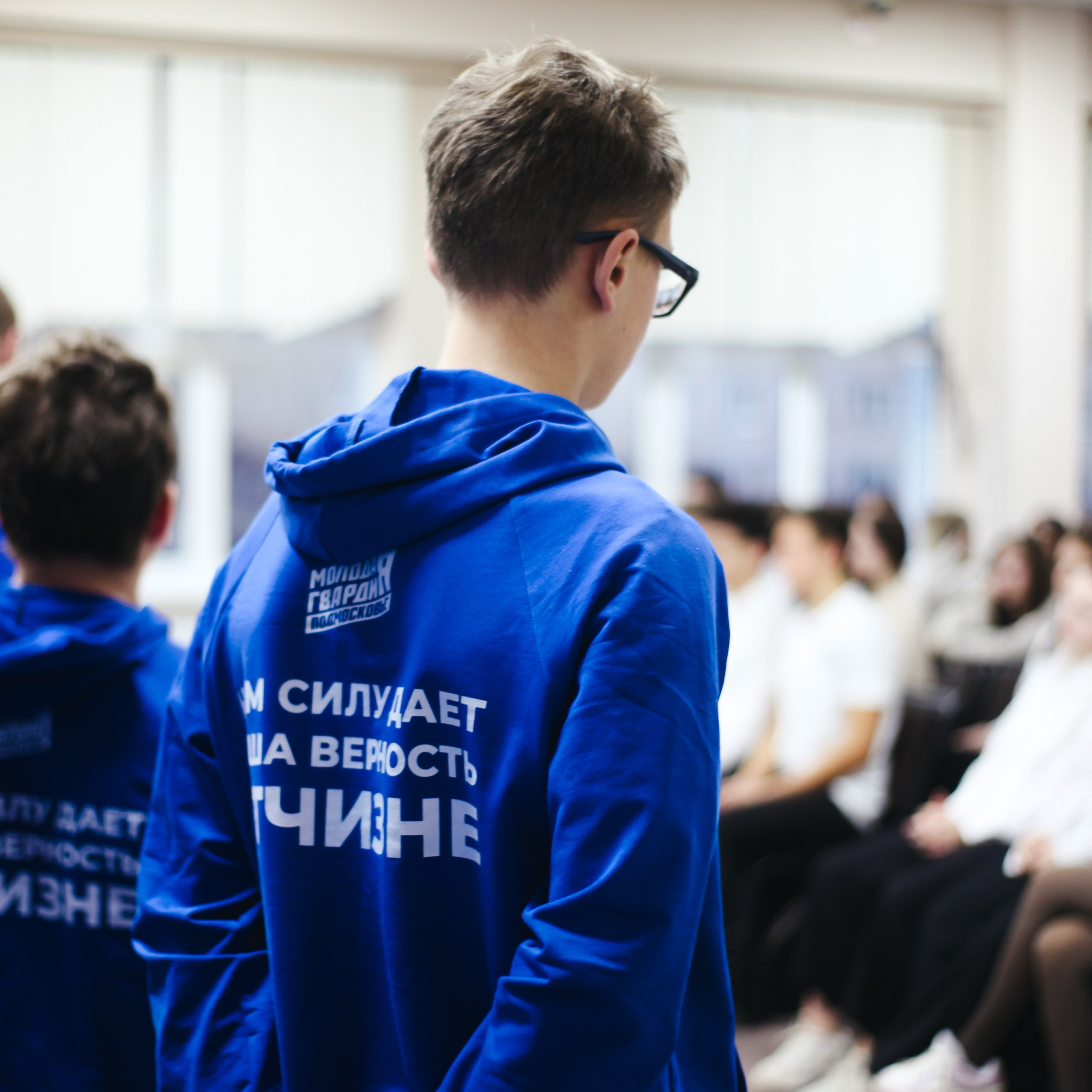 Урок мужества. Событийный фотограф в Пушкино Светлана Мусатова