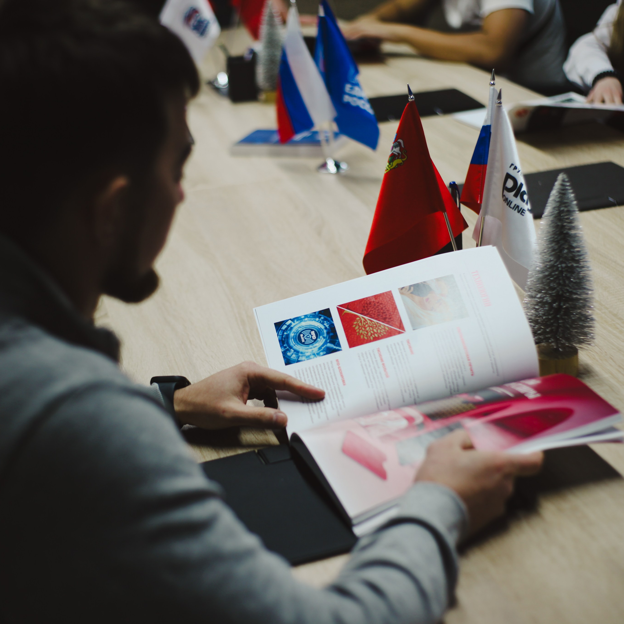 ГК «Plastic online». Событийный фотограф в Пушкино Светлана Мусатова