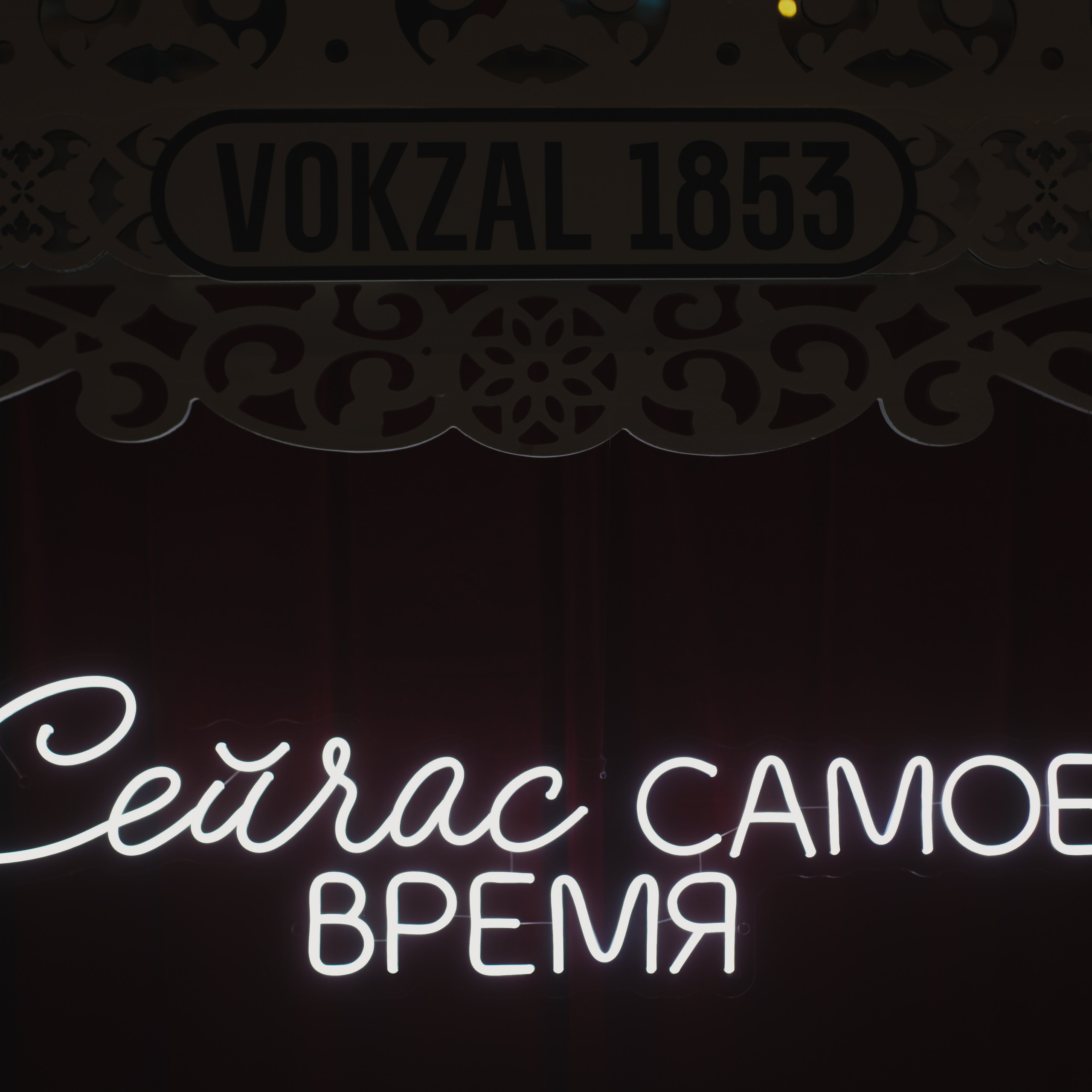 Петербург. Событийный фотограф в Пушкино Светлана Мусатова