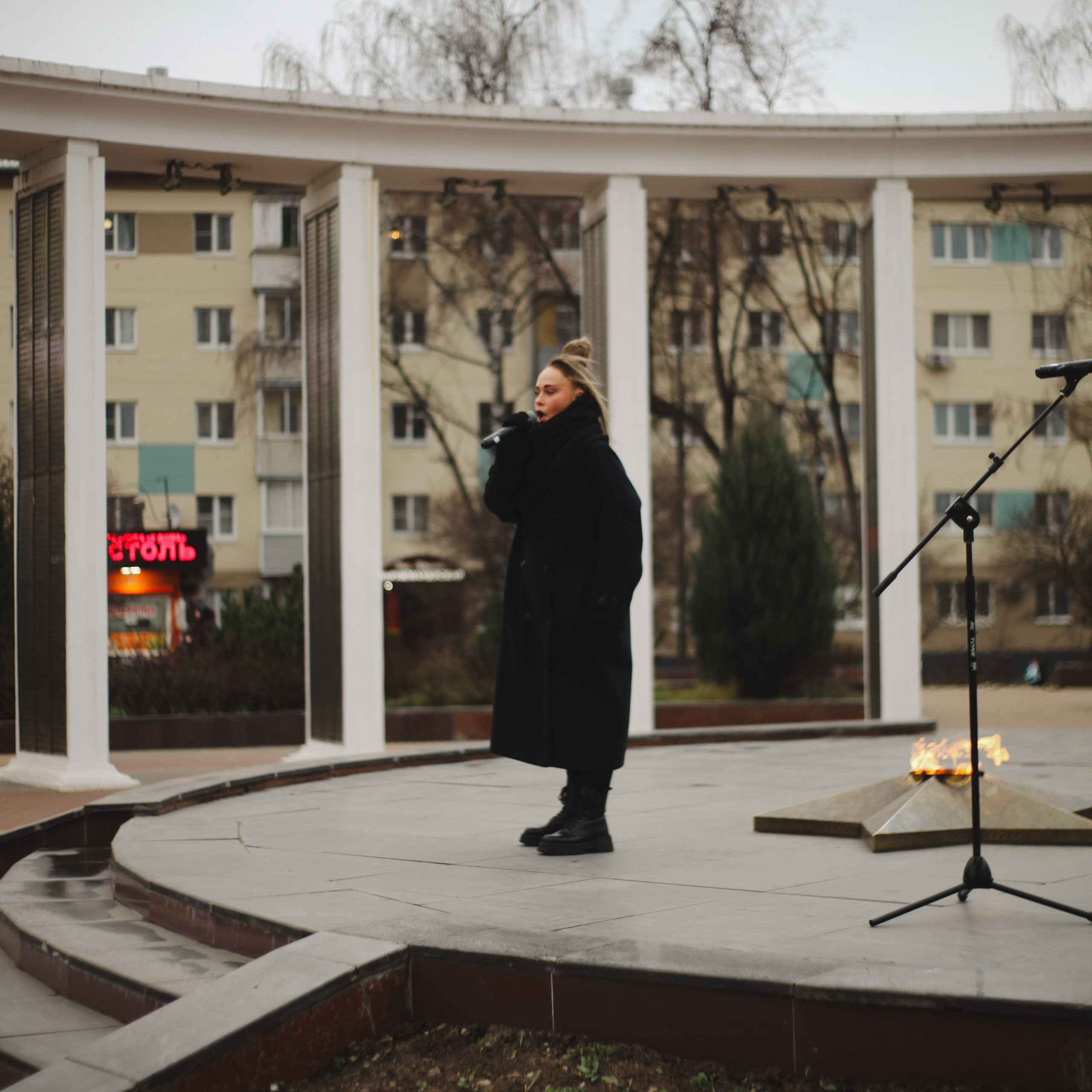 День Героев Отечества. Событийный фотограф в Пушкино Светлана Мусатова