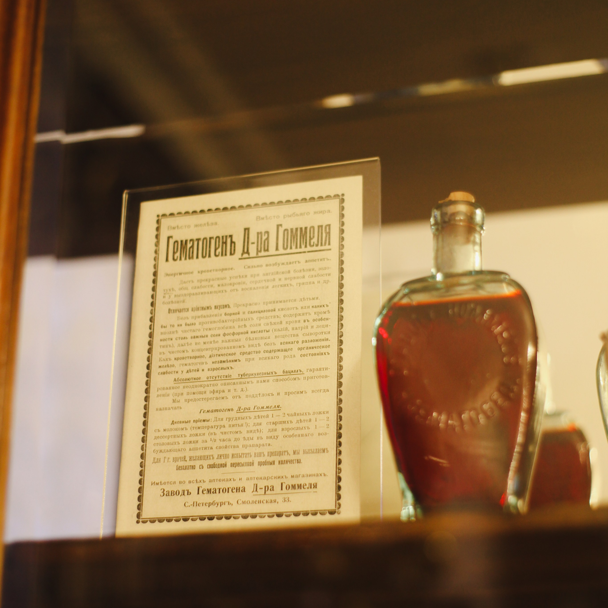 Петербург. Событийный фотограф в Пушкино Светлана Мусатова